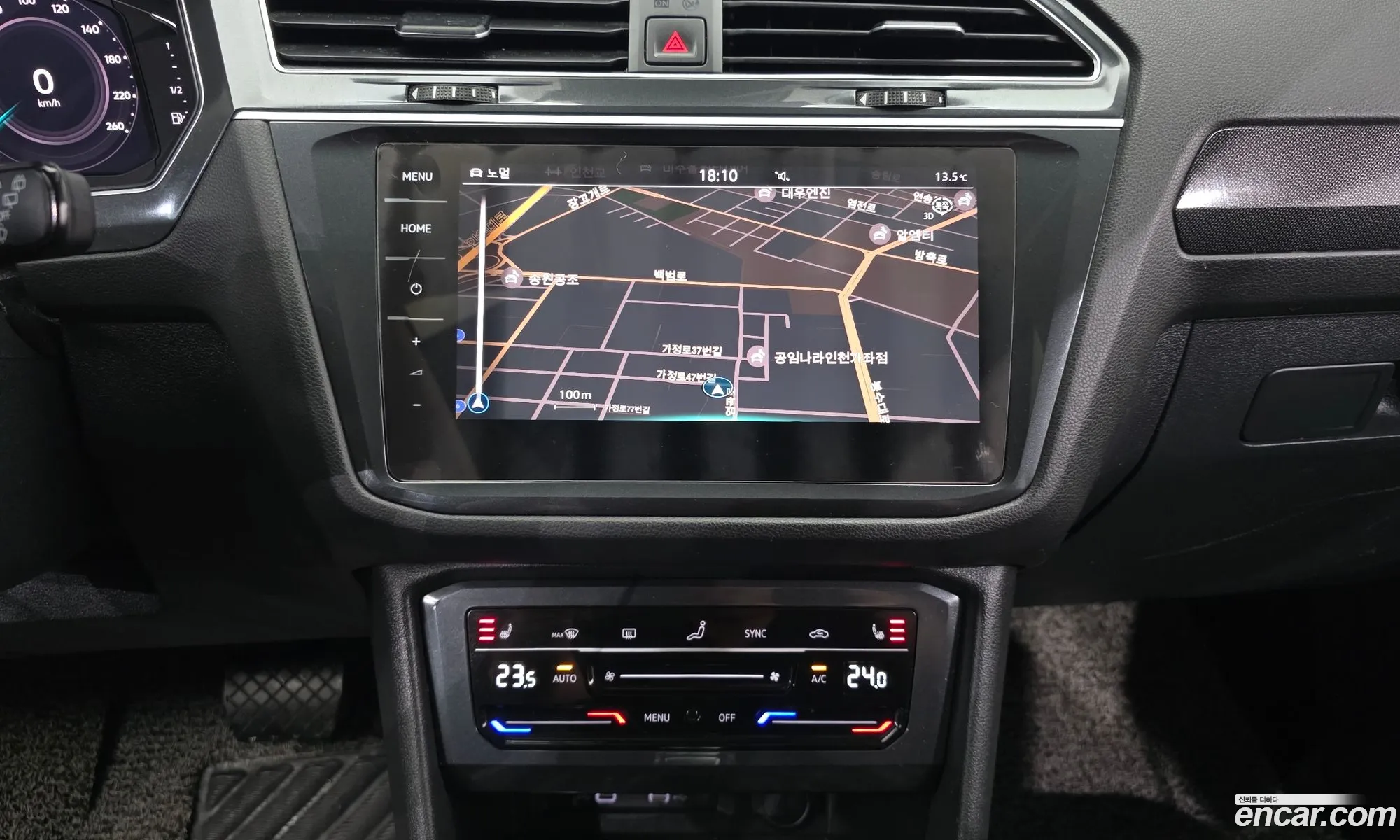 Volkswagen Tiguan 2021 — 6