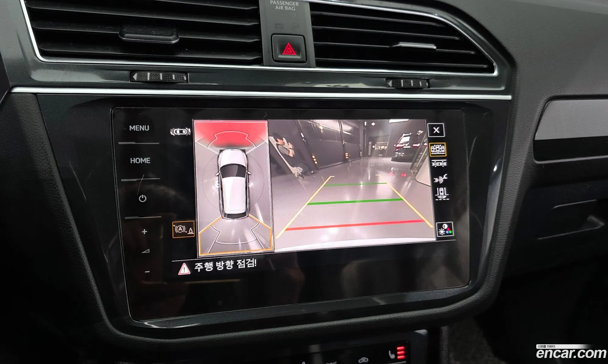 Volkswagen Tiguan 2021 — 11