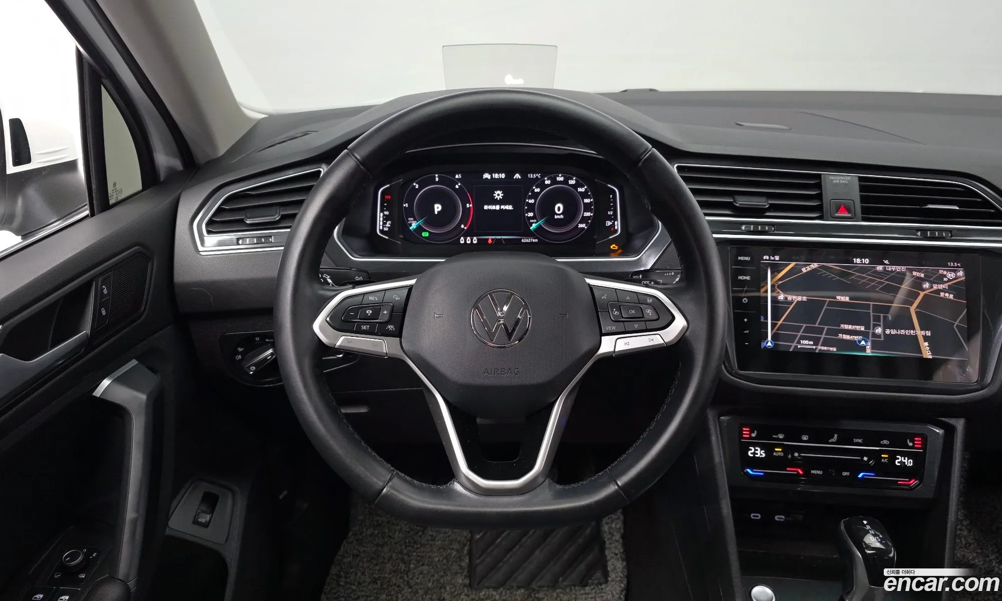 Volkswagen Tiguan 2021 — 13