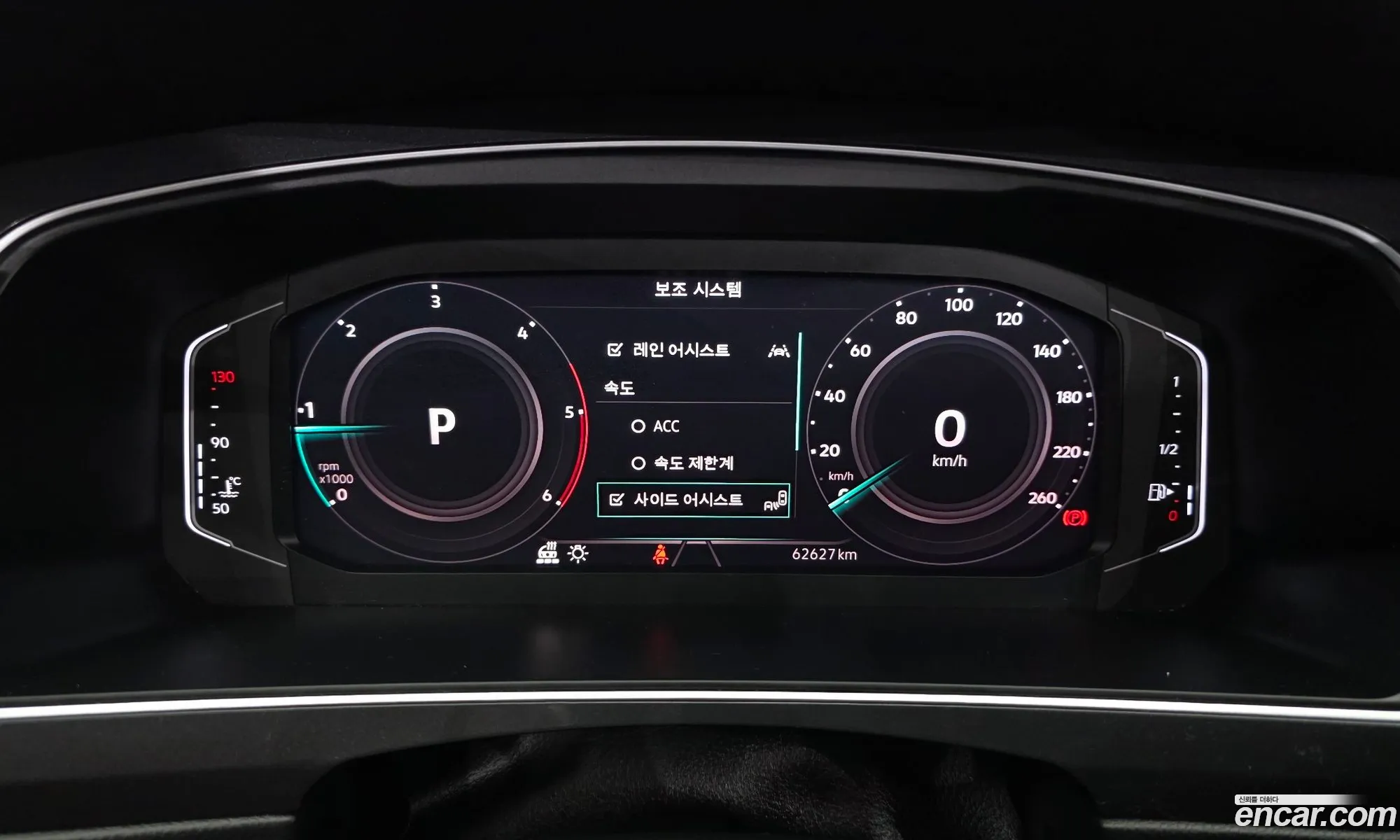Volkswagen Tiguan 2021 — 9