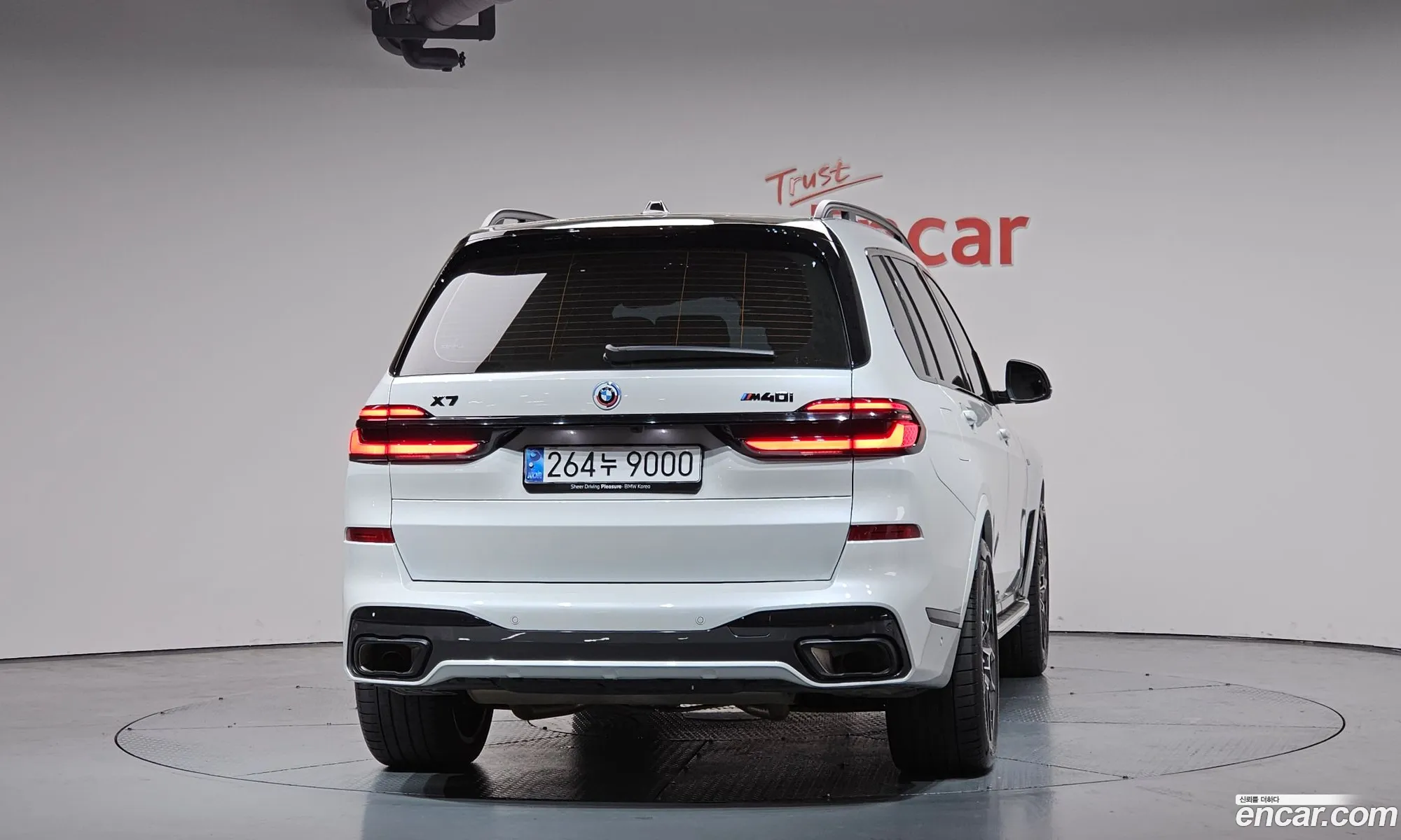 BMW X7 2025 WBA21EM02S9Y87870 — 6