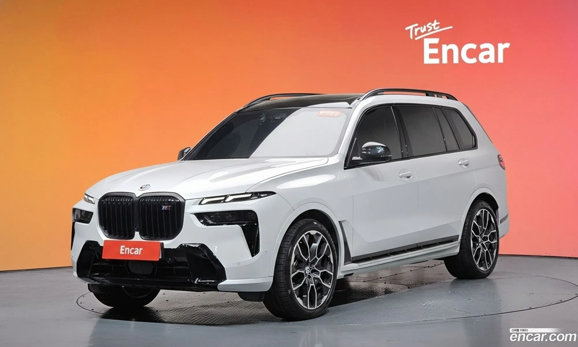 BMW X7 2025 WBA21EM02S9Y87870 — 18