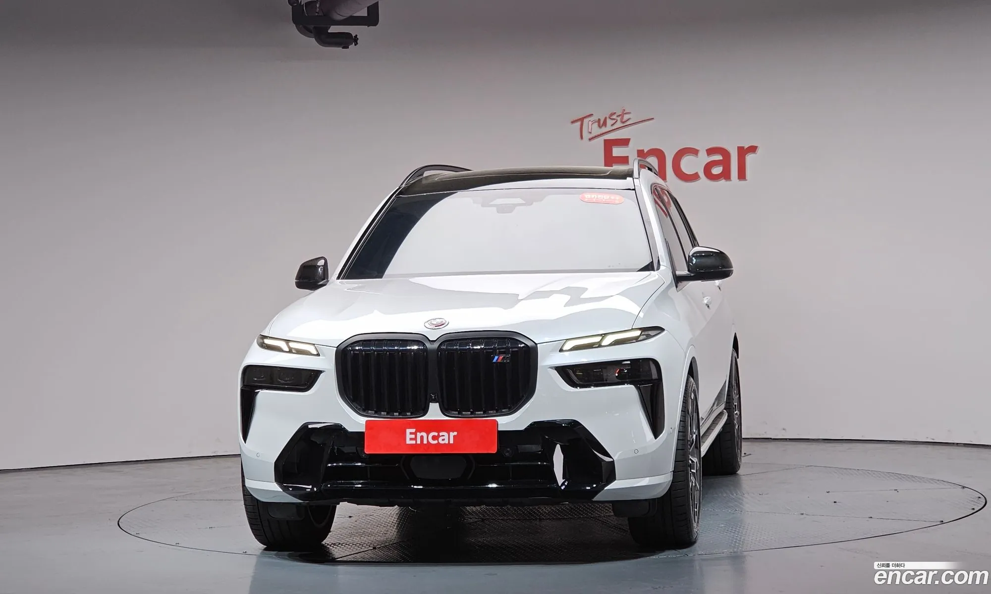 BMW X7 2025 WBA21EM02S9Y87870 — 3