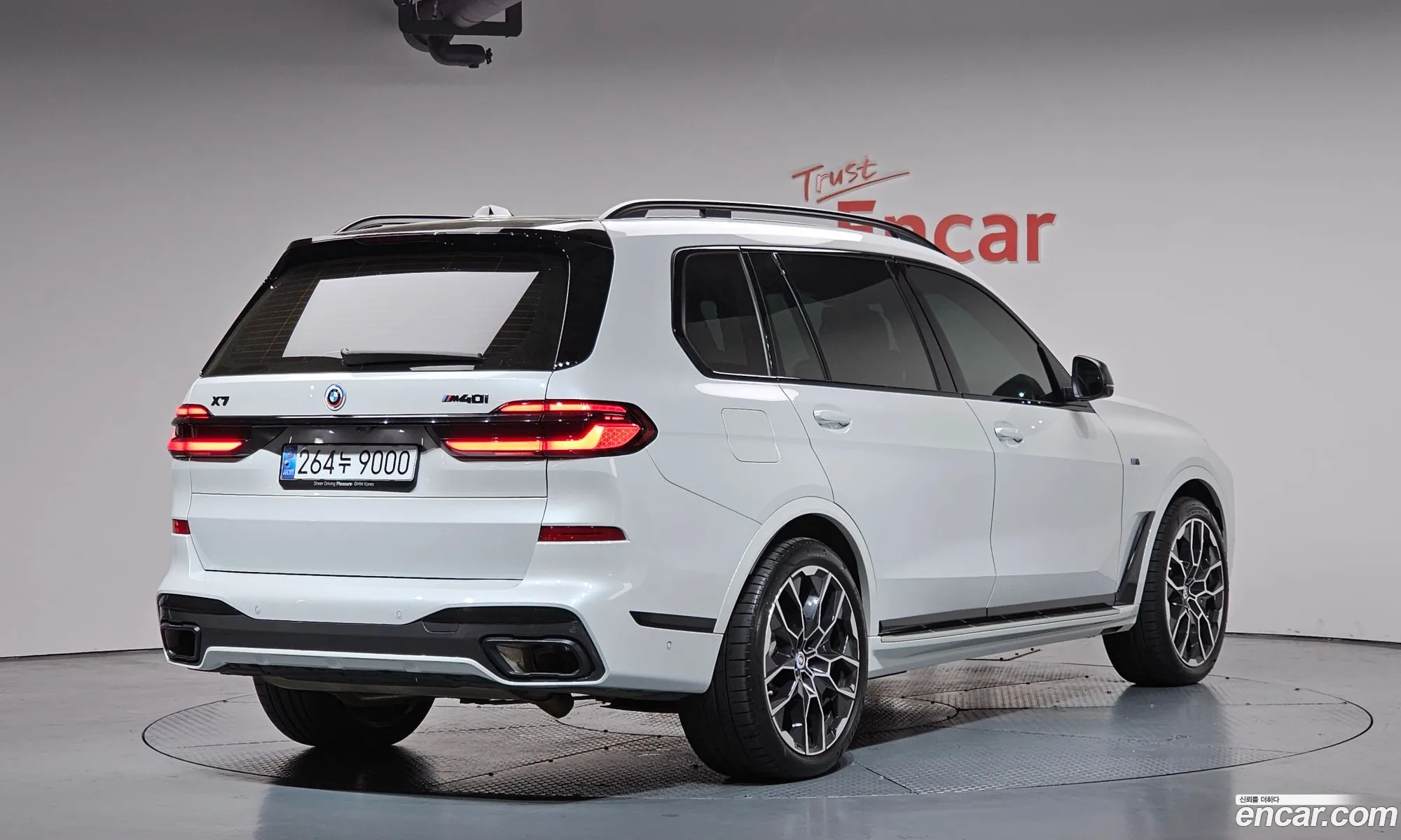 BMW X7 2025 WBA21EM02S9Y87870 — 28