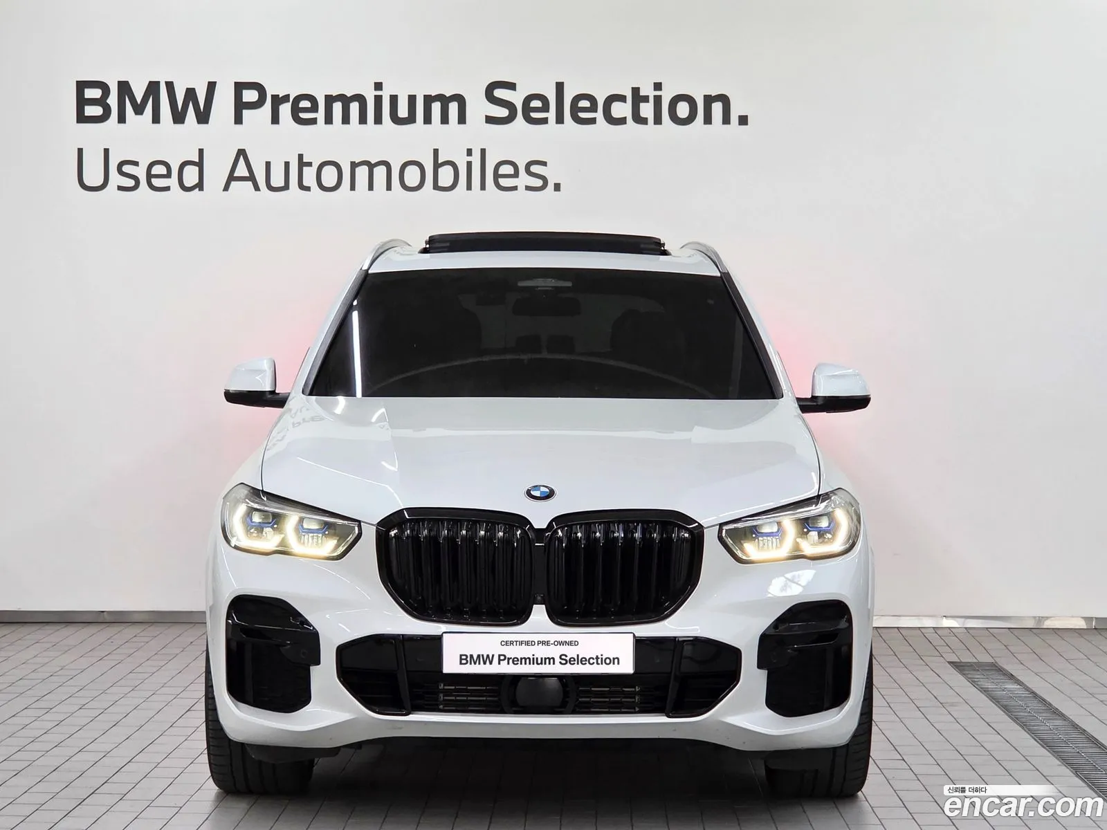 BMW X5 2023 — 12