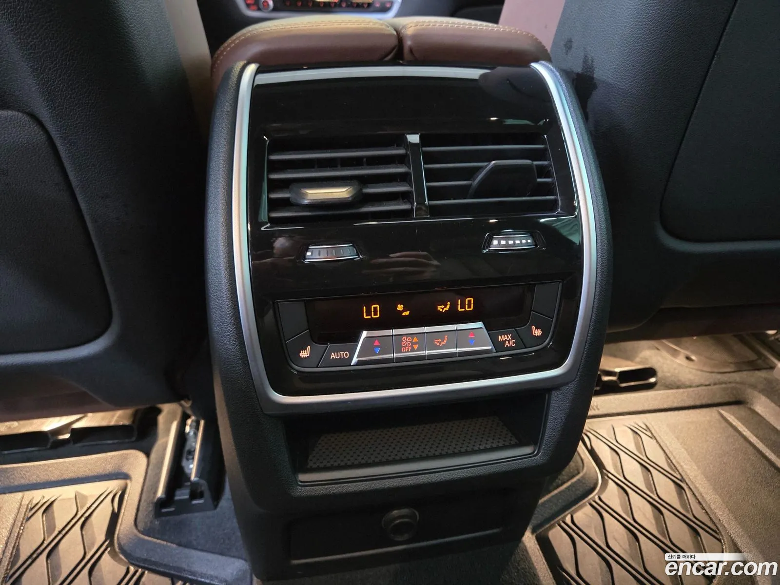 BMW X5 2023 — 17