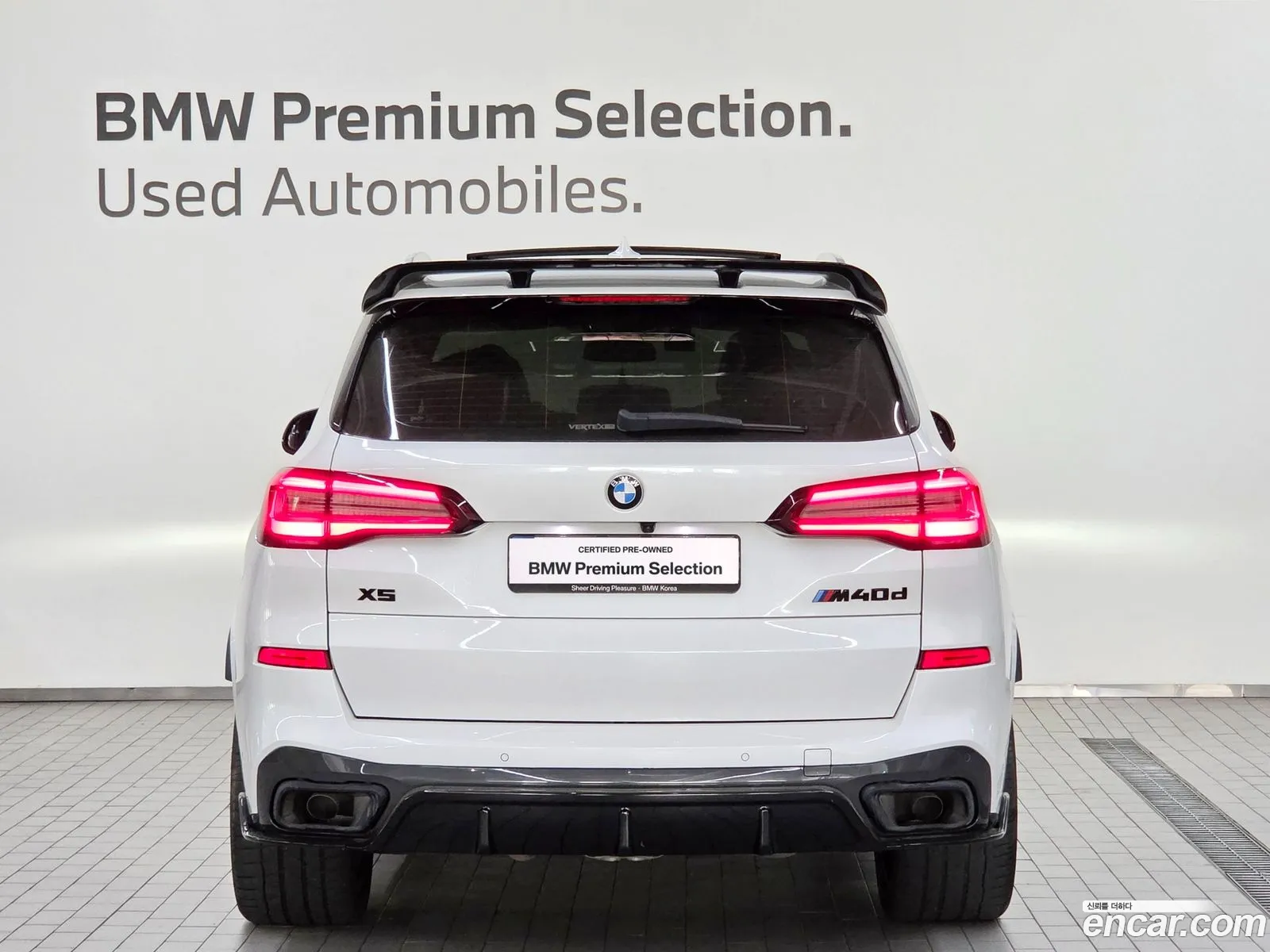 BMW X5 2023 — 15