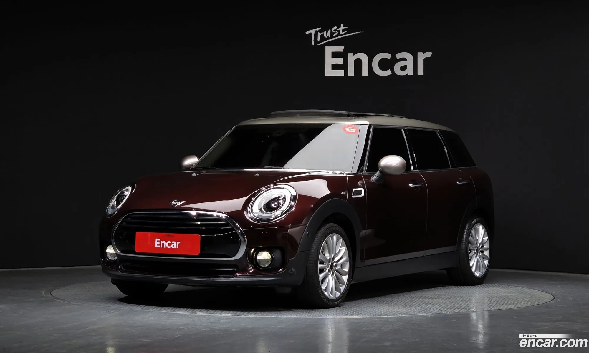 Mini Cooper Clubman 2019 — 15