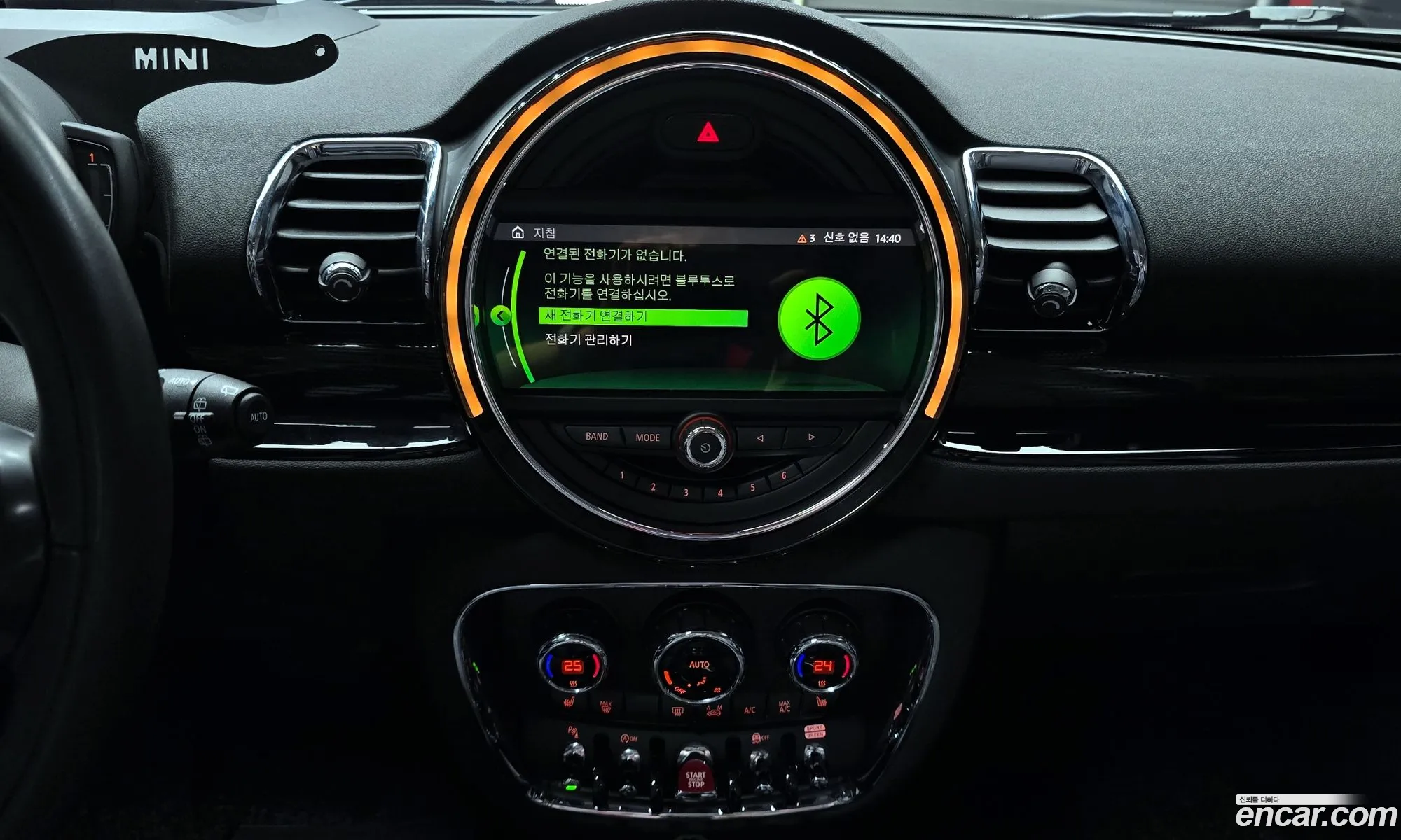 Mini Cooper Clubman 2019 — 30