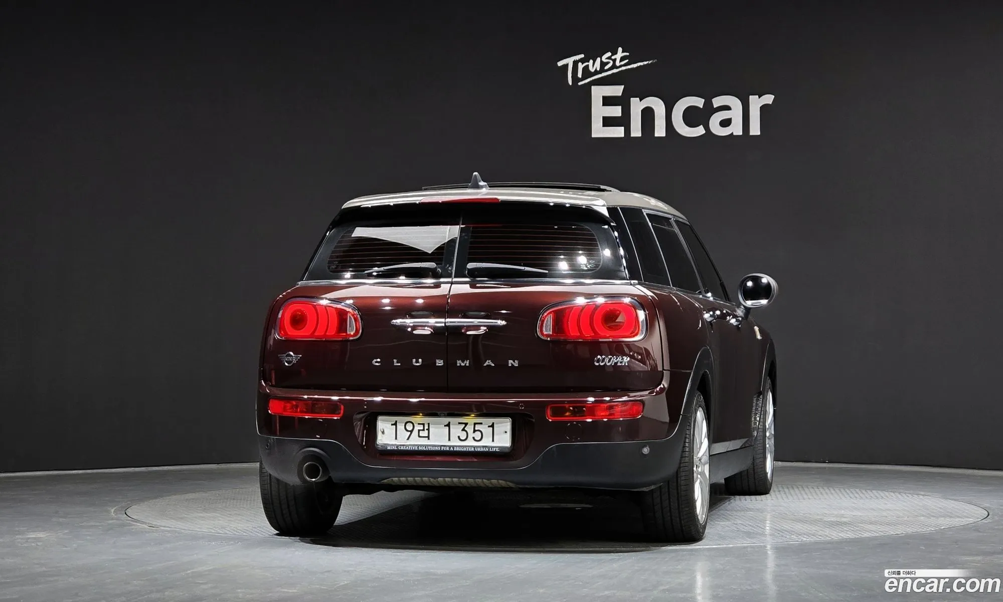 Mini Cooper Clubman 2019 — 24