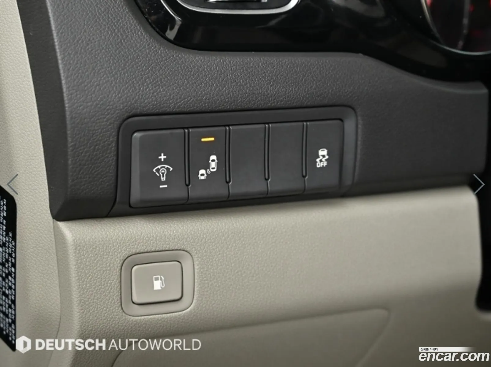 Kia Carnival 2017 — 8