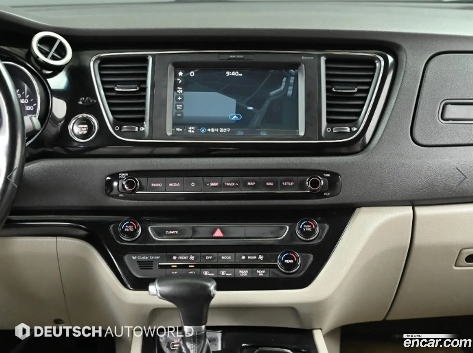 Kia Carnival 2017 — 6
