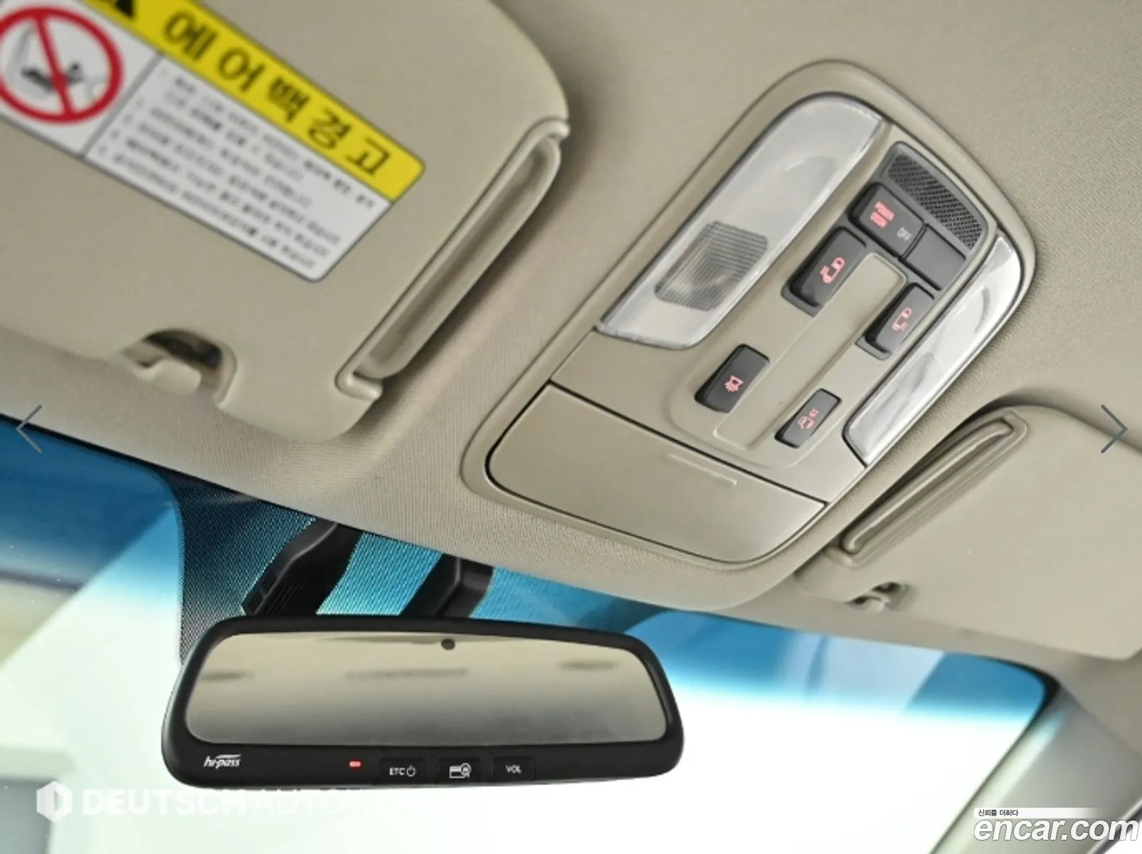 Kia Carnival 2017 — 19