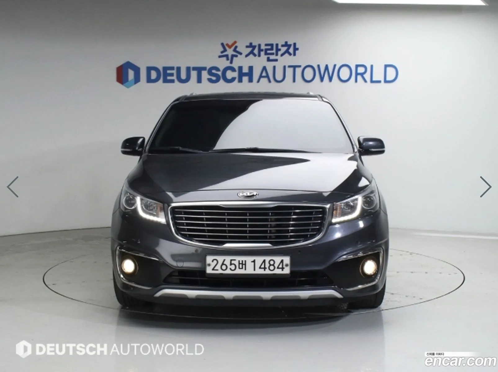 Kia Carnival 2017 — 14