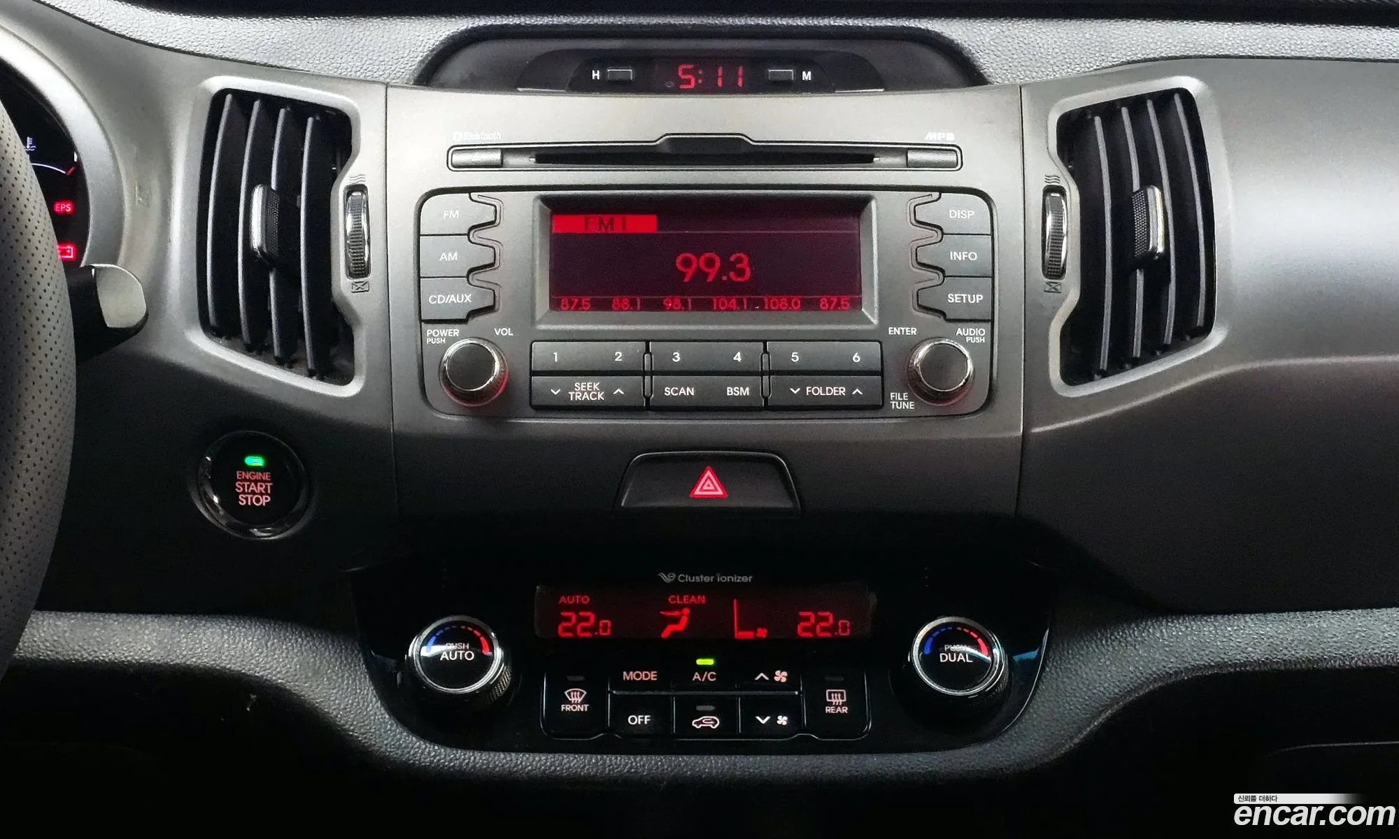 Kia Sportage R 2011 — 9