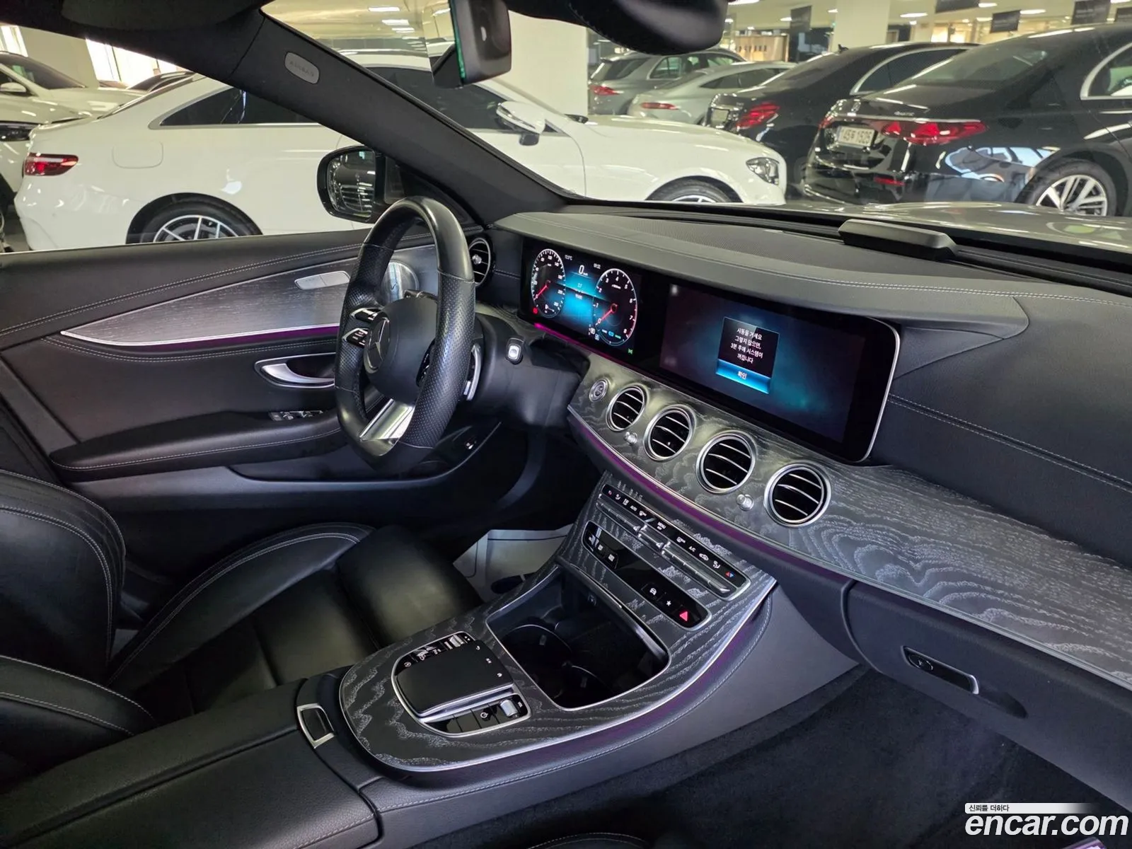 Mercedes-Benz E-Class W213 2021 — 8