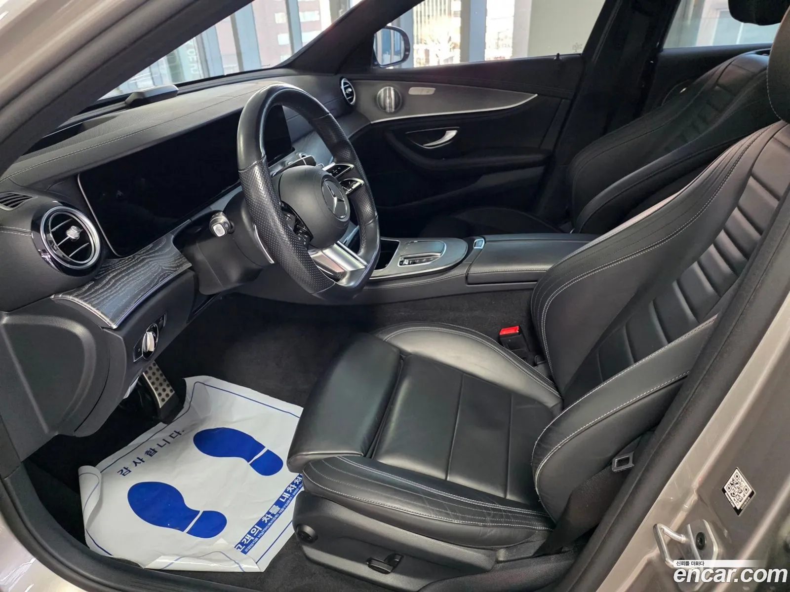 Mercedes-Benz E-Class W213 2021 — 17
