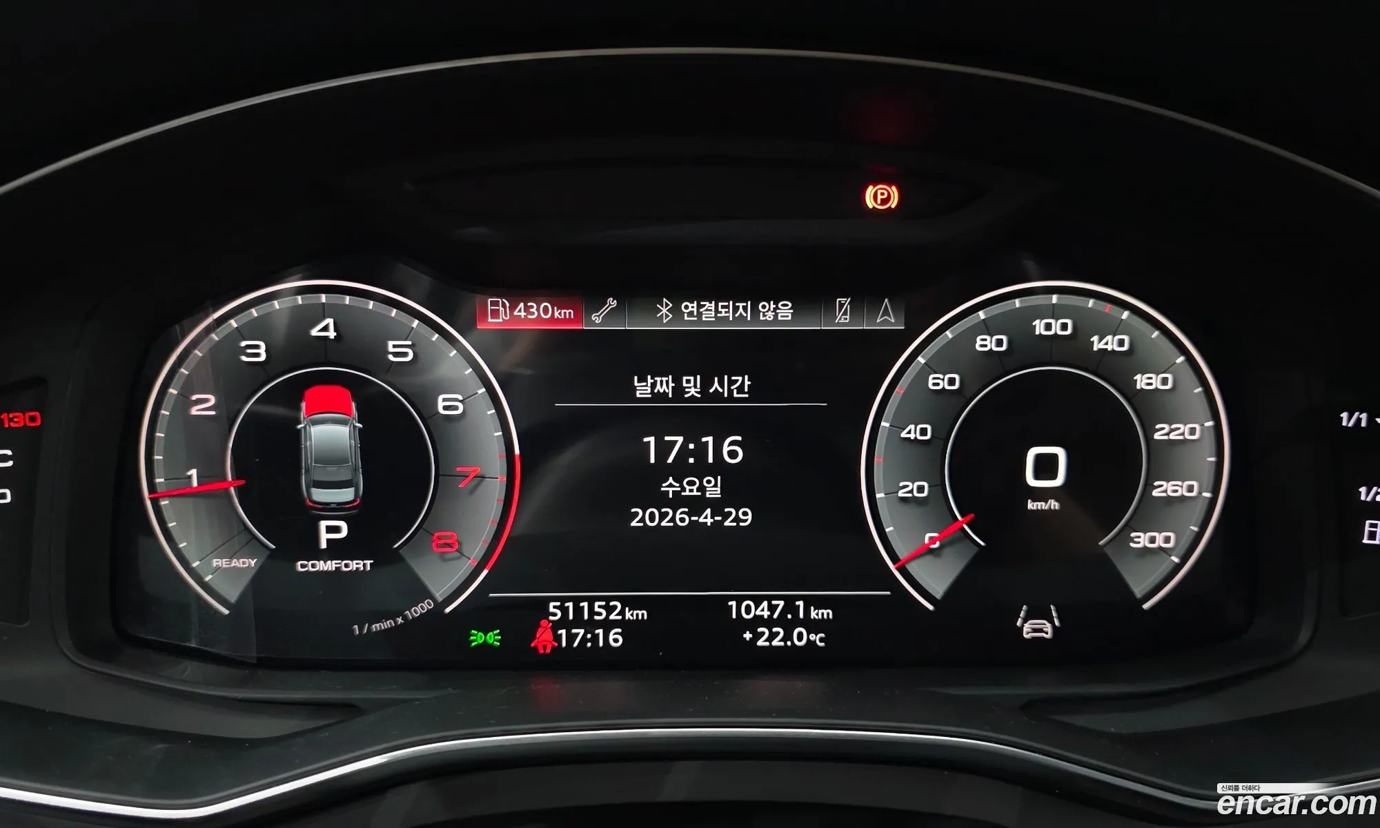 Audi A6 2022 WAUZZZF29PN007999 — 3