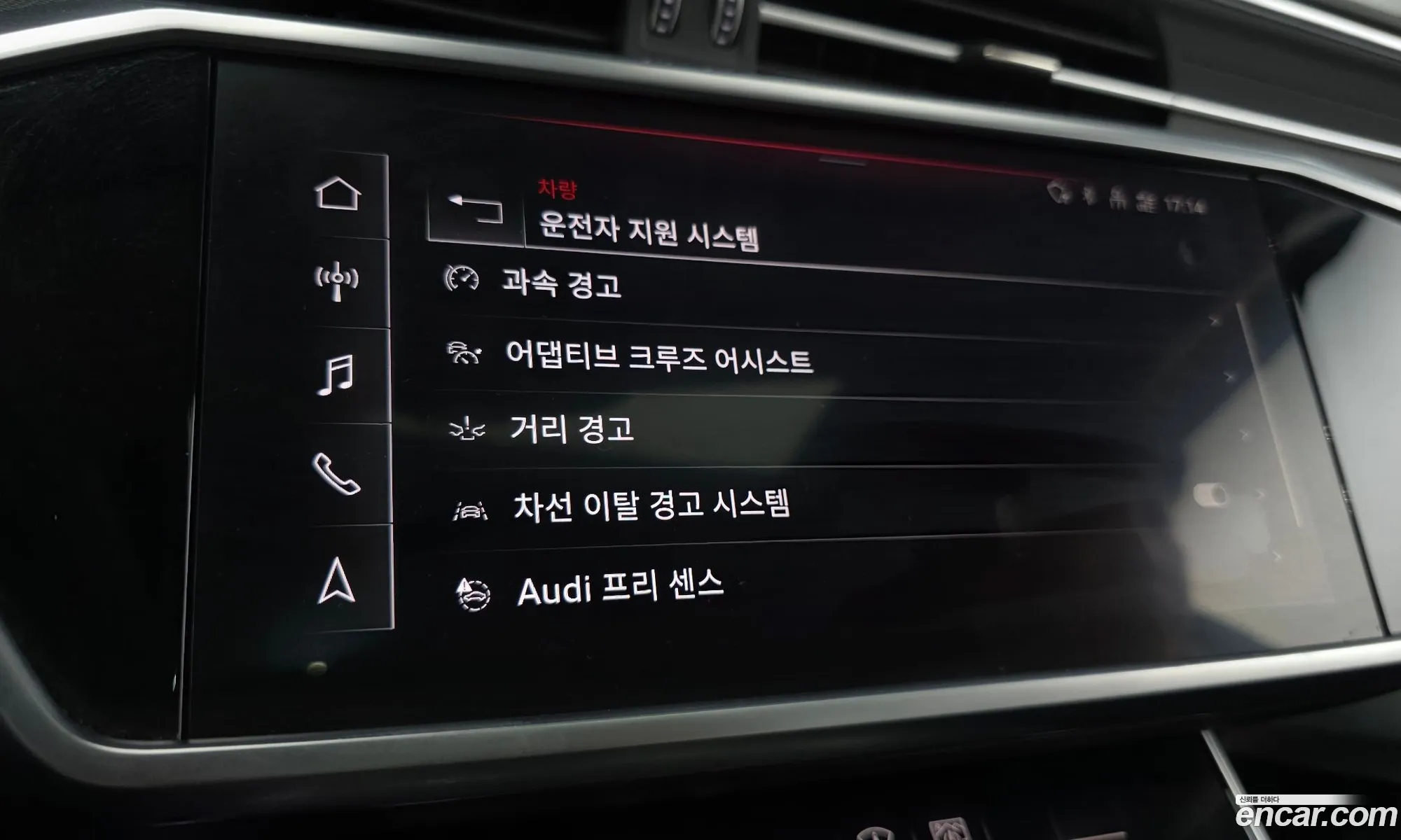 Audi A6 2022 WAUZZZF29PN007999 — 21