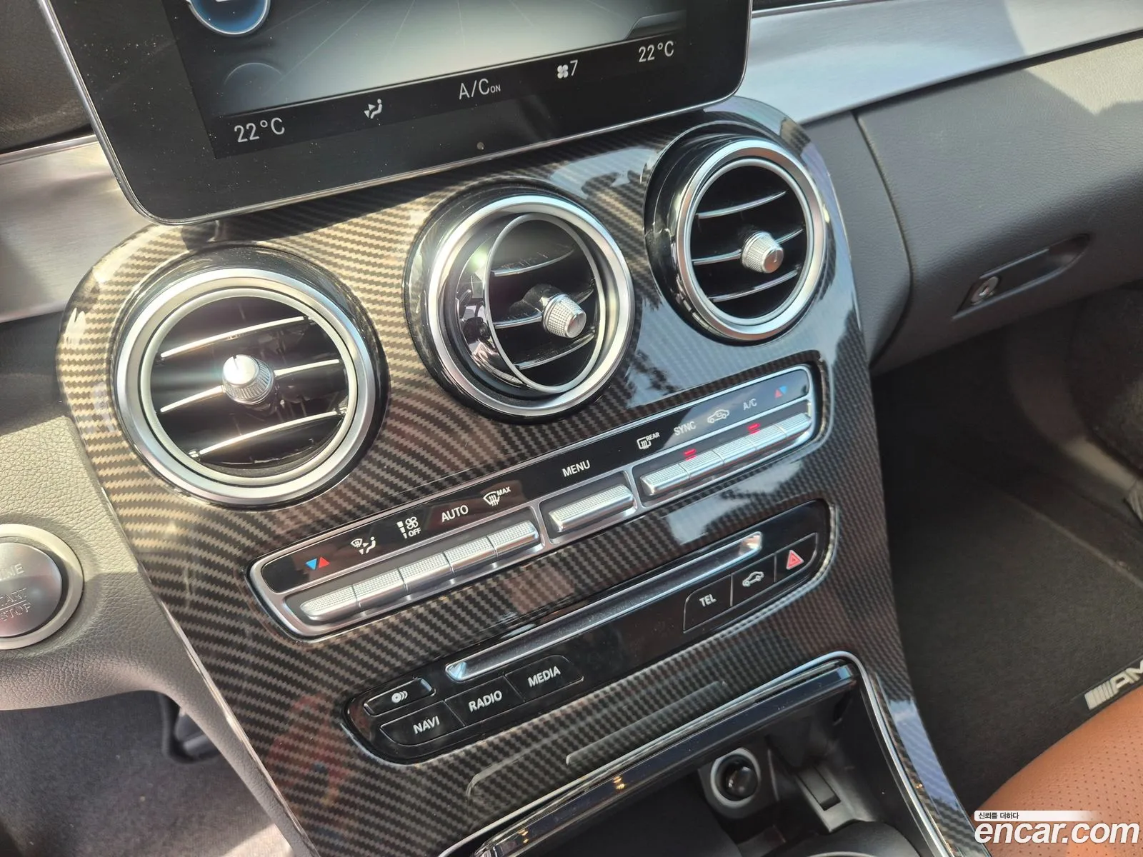 Mercedes-Benz C-Class W205 2017 — 18