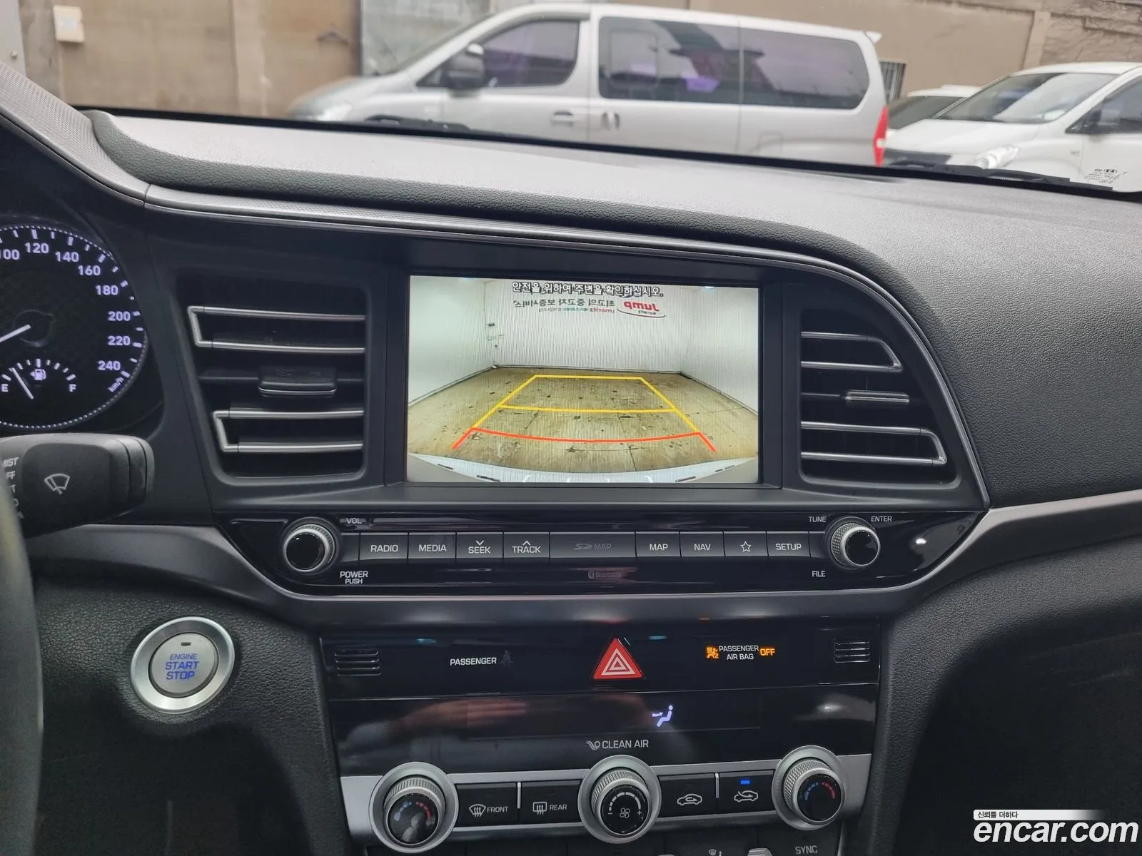 Hyundai Elantra AD 2020 — 7