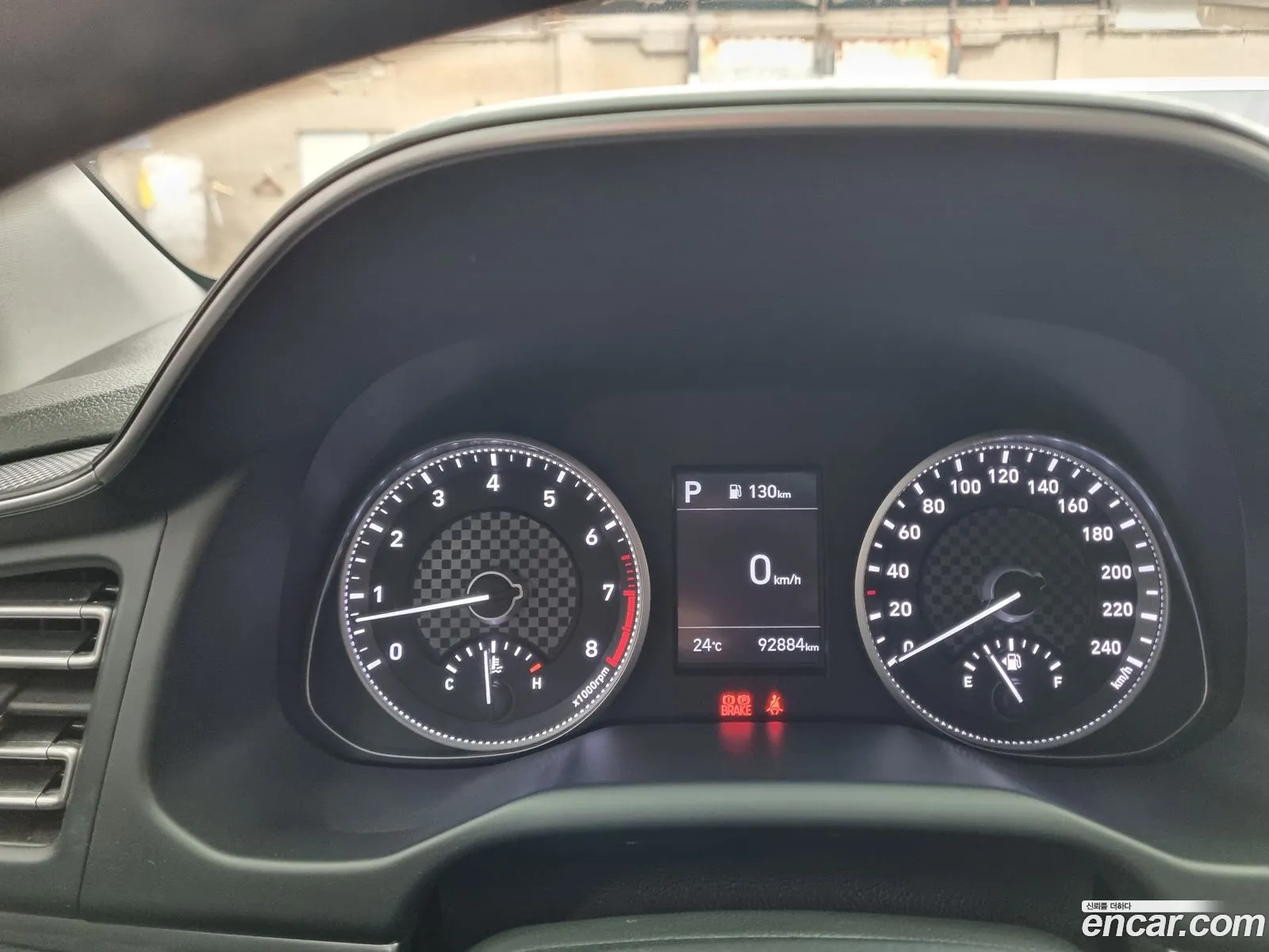 Hyundai Elantra AD 2020 — 8