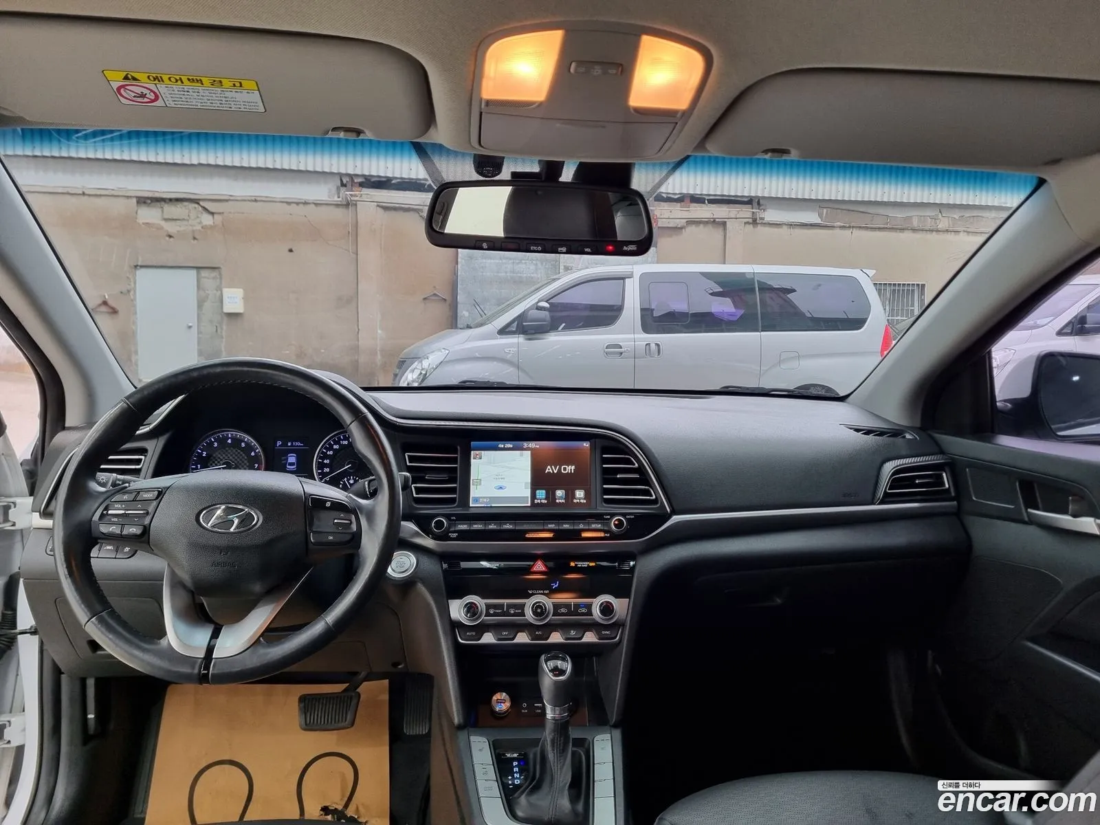 Hyundai Elantra AD 2020 — 16