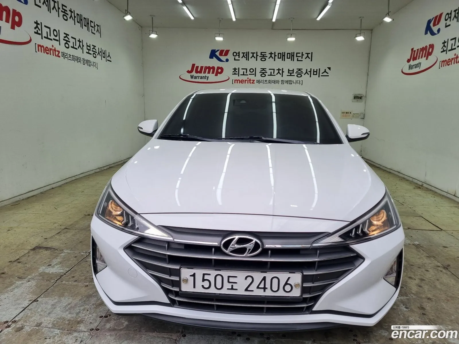 Hyundai Elantra AD 2020 — 14
