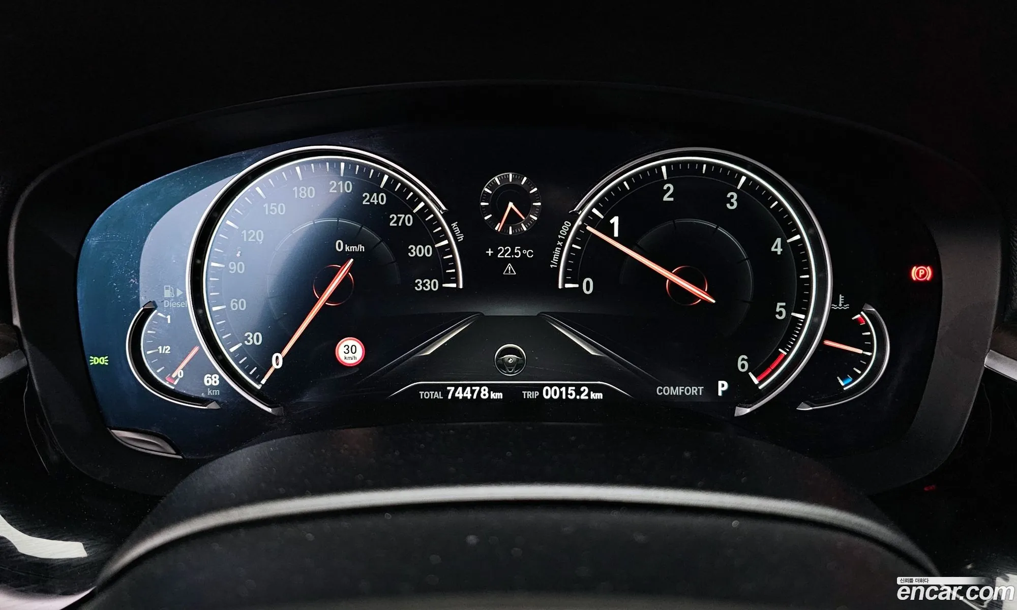 BMW 5 Series 2017 WBAJC3100HG466426 — 18