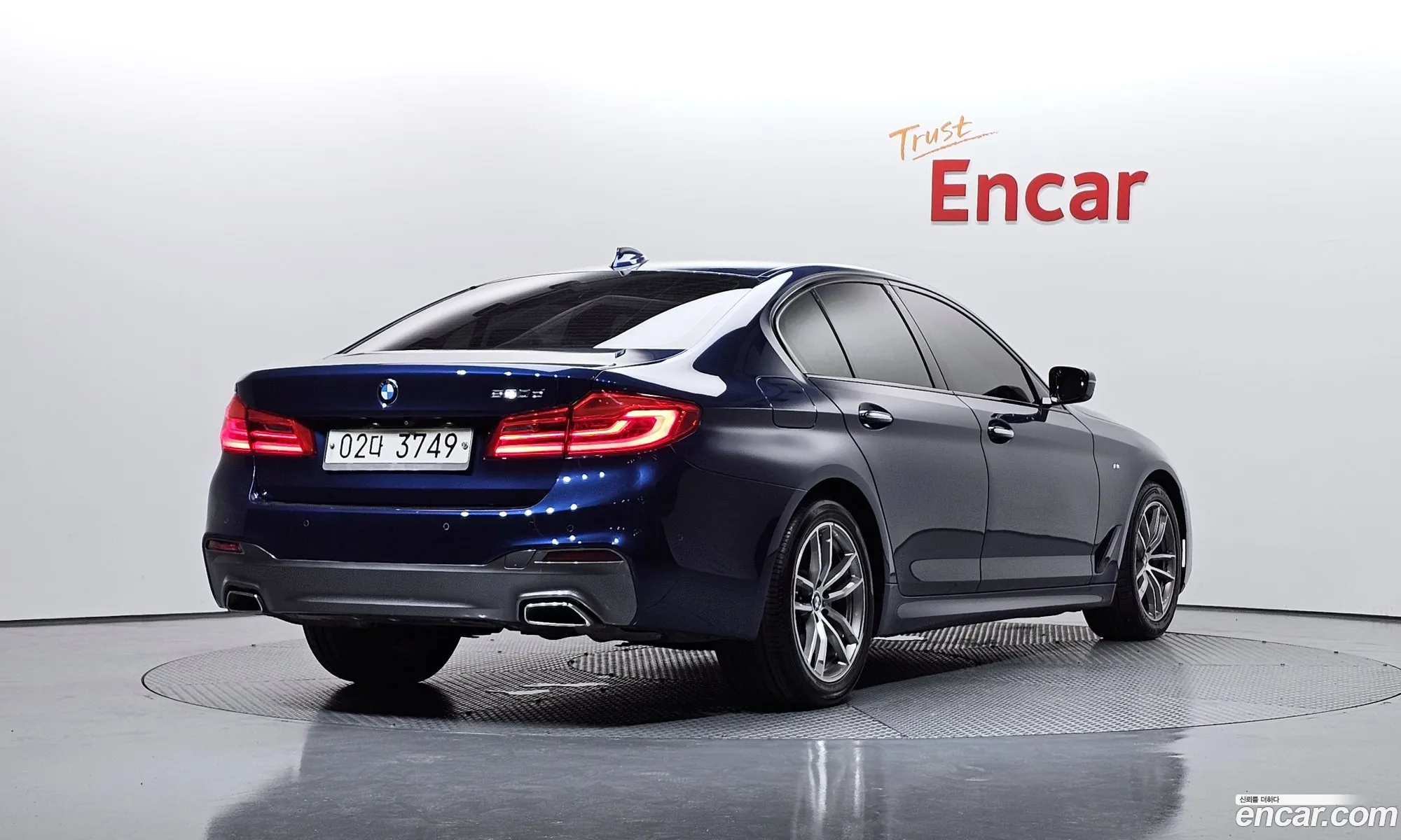 BMW 5 Series 2017 WBAJC3100HG466426 — 2