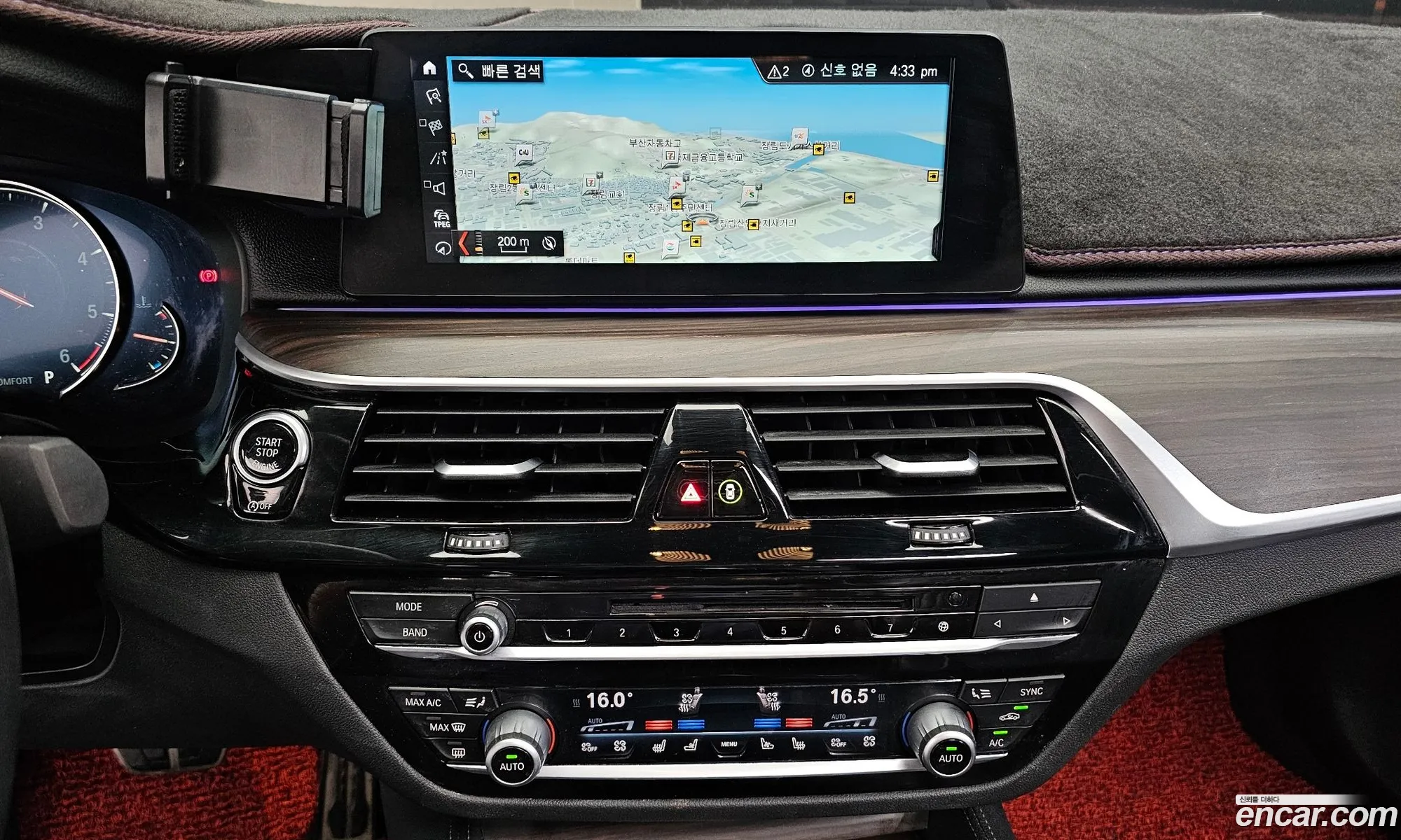 BMW 5 Series 2017 WBAJC3100HG466426 — 14