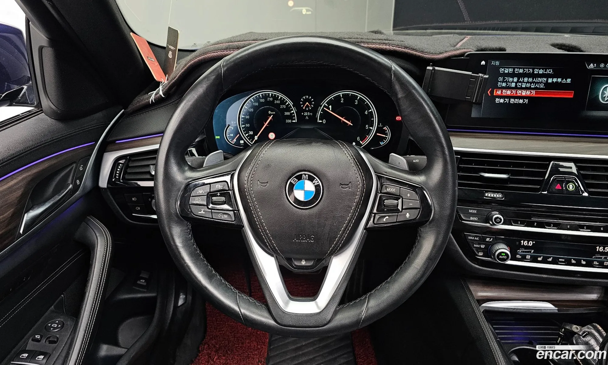BMW 5 Series 2017 WBAJC3100HG466426 — 16