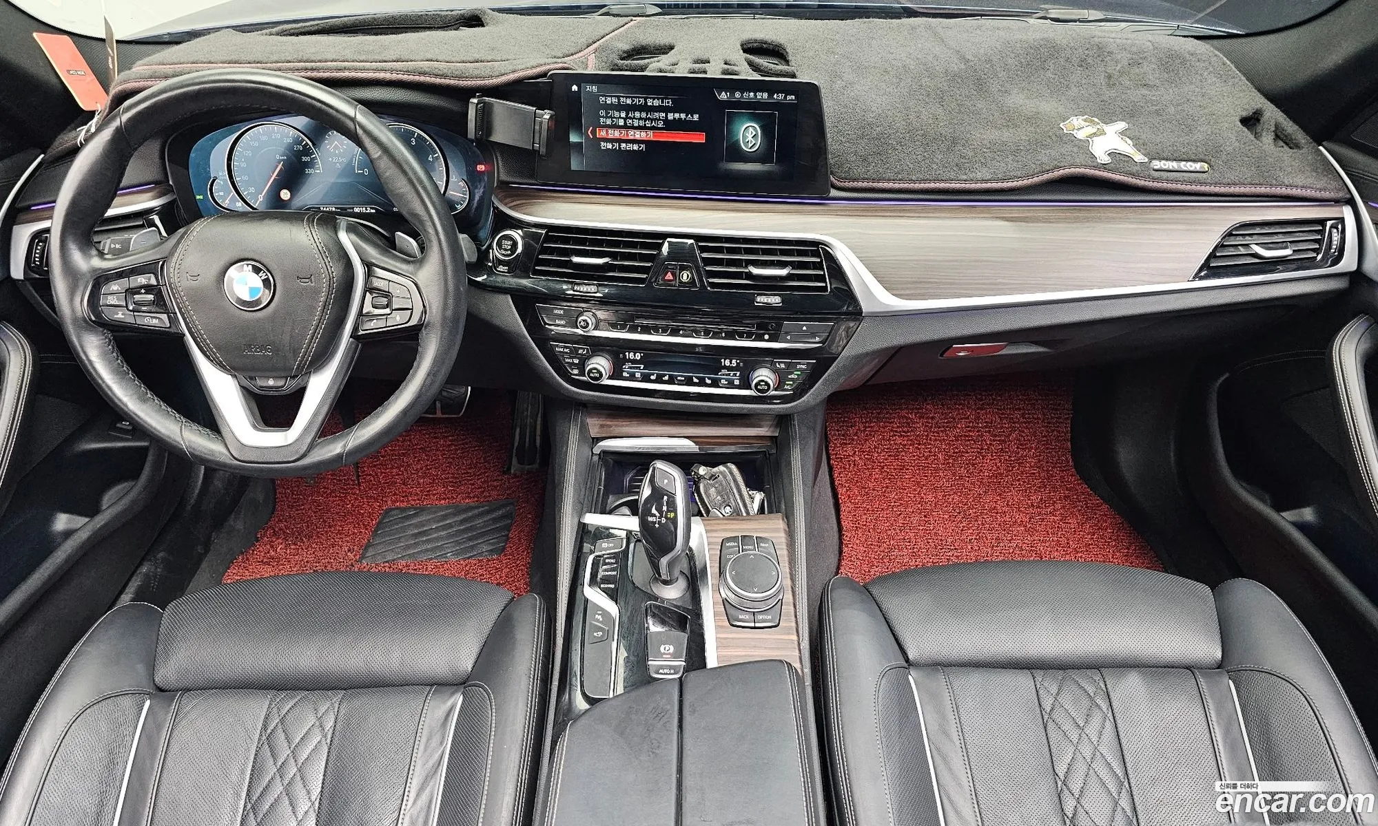 BMW 5 Series 2017 WBAJC3100HG466426 — 12