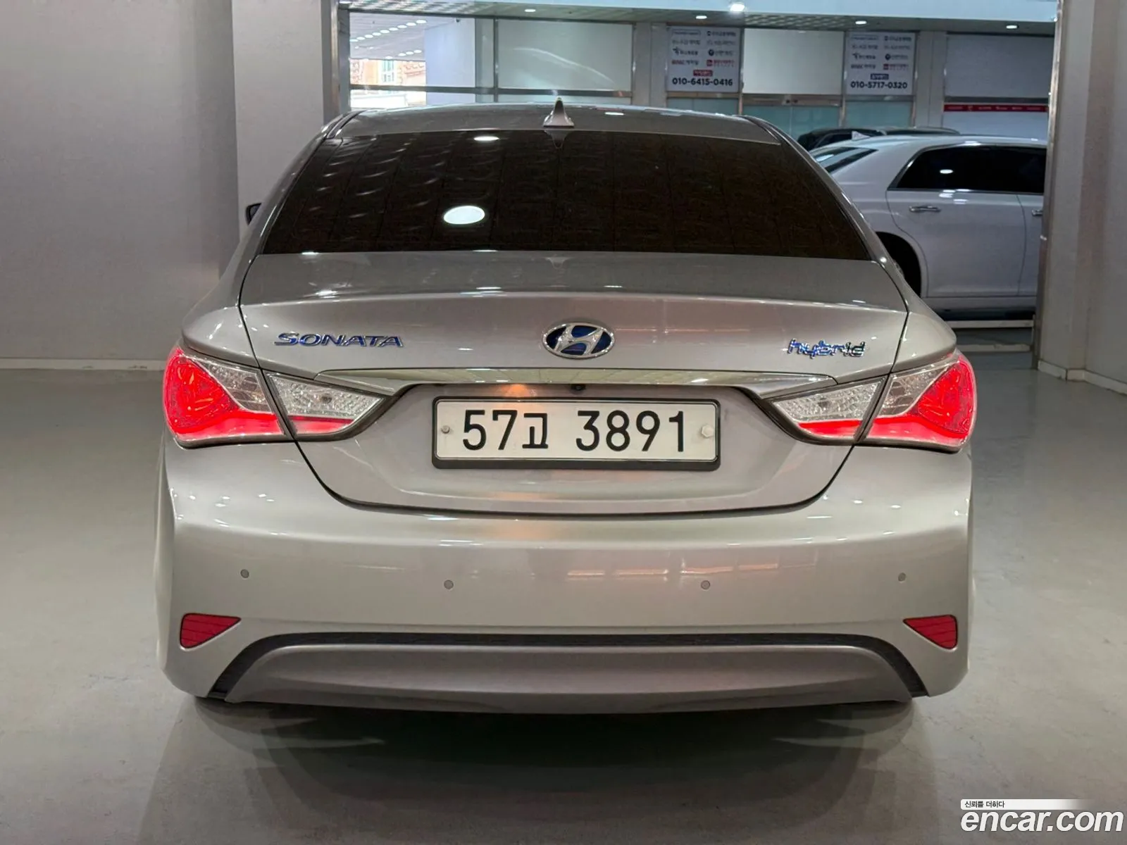 Hyundai Sonata Hybrid 2013 — 19