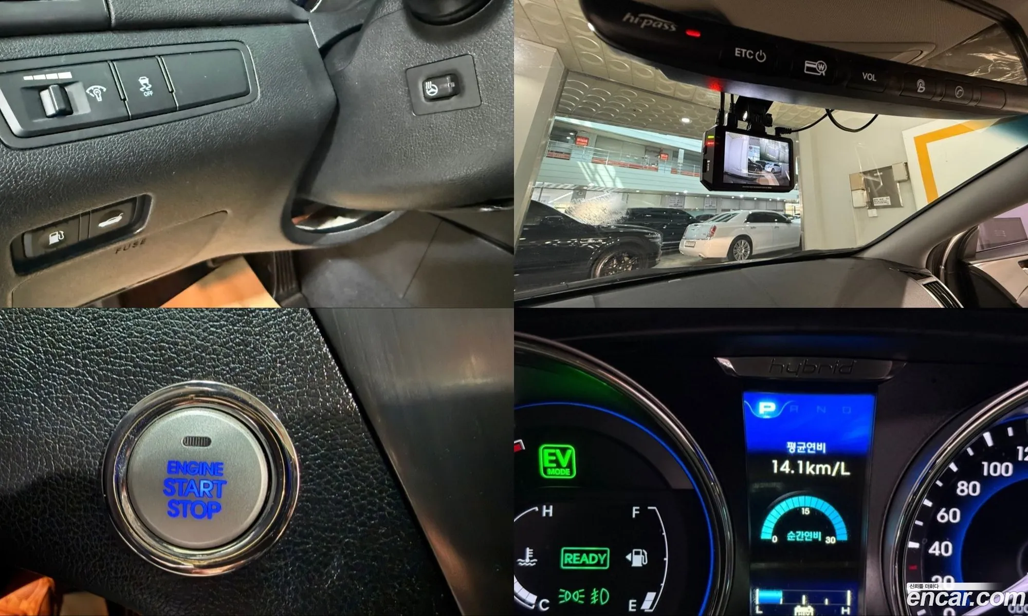 Hyundai Sonata Hybrid 2013 — 16