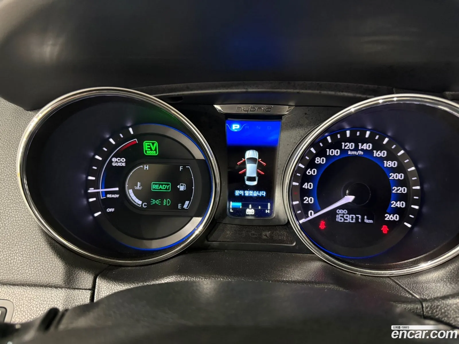 Hyundai Sonata Hybrid 2013 — 5