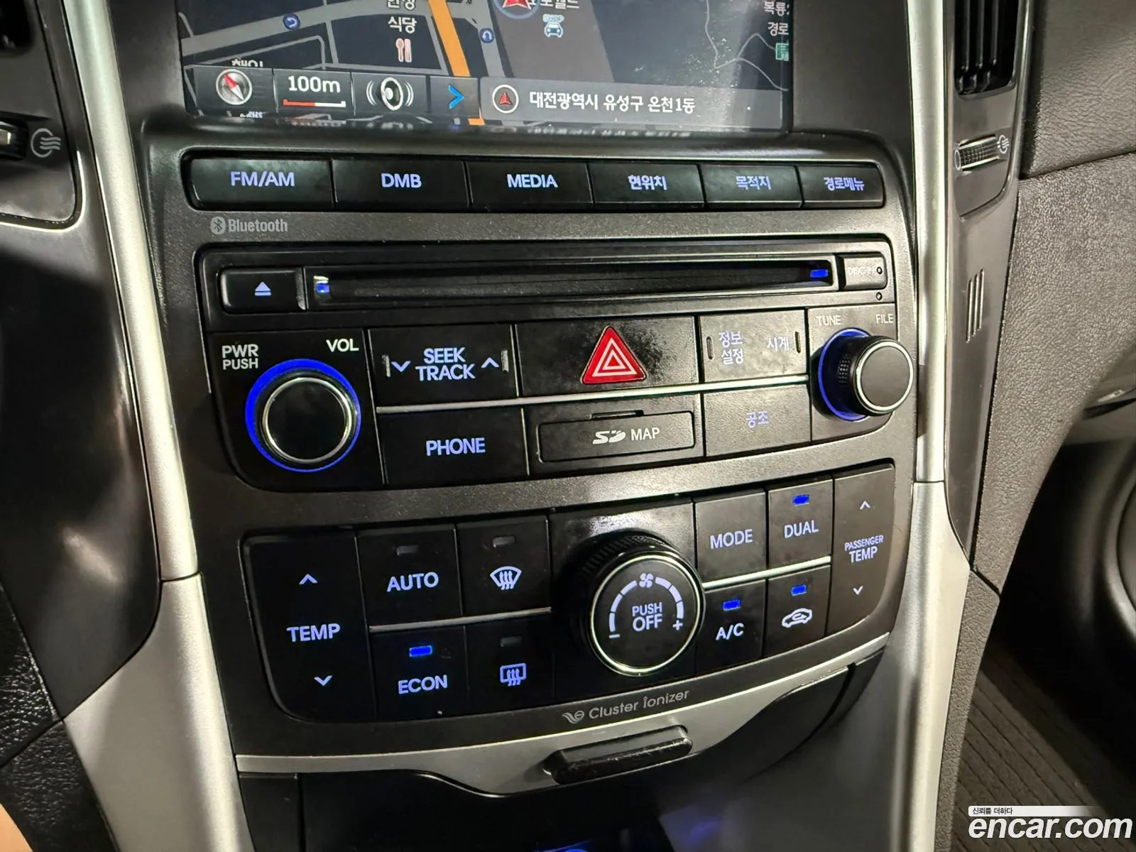Hyundai Sonata Hybrid 2013 — 13