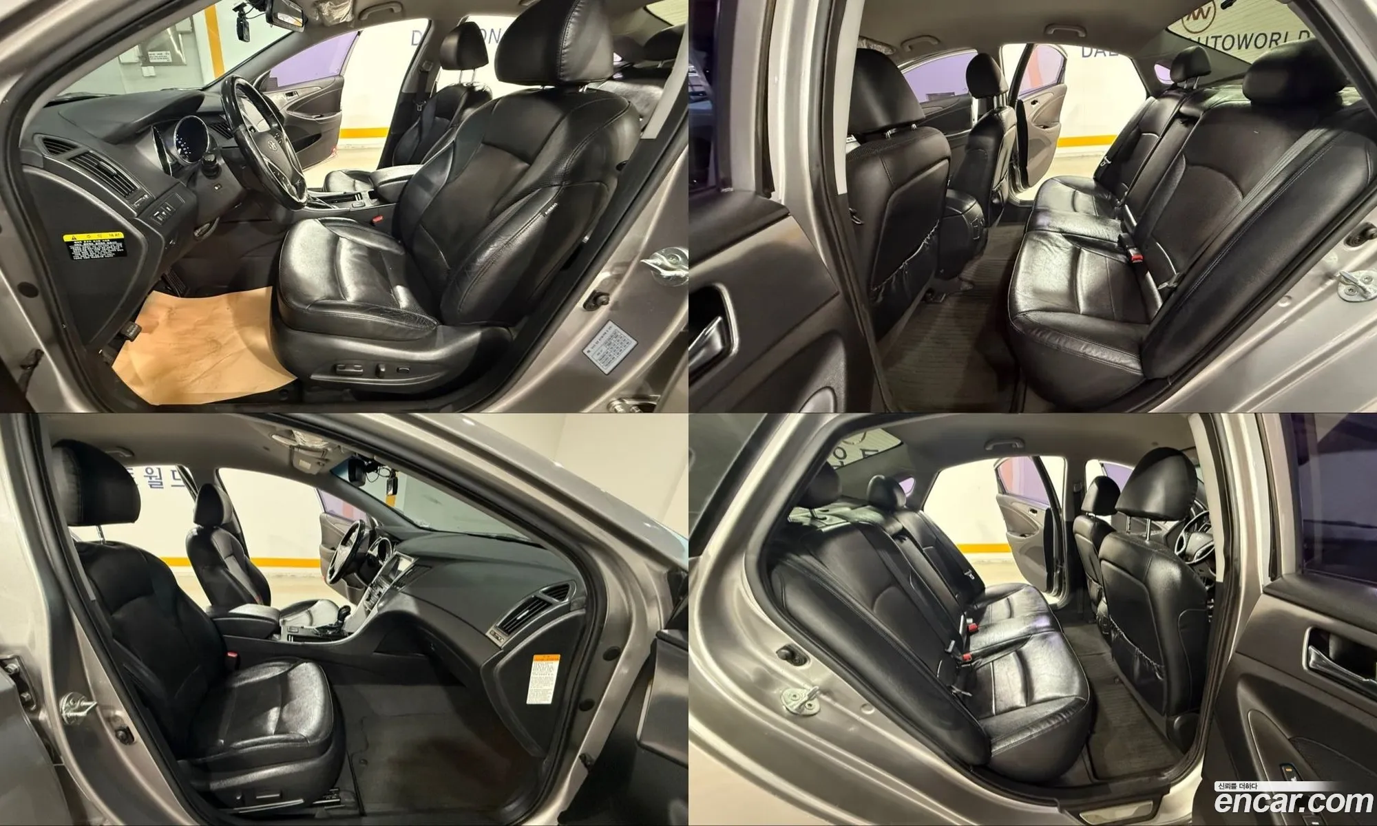 Hyundai Sonata Hybrid 2013 — 12