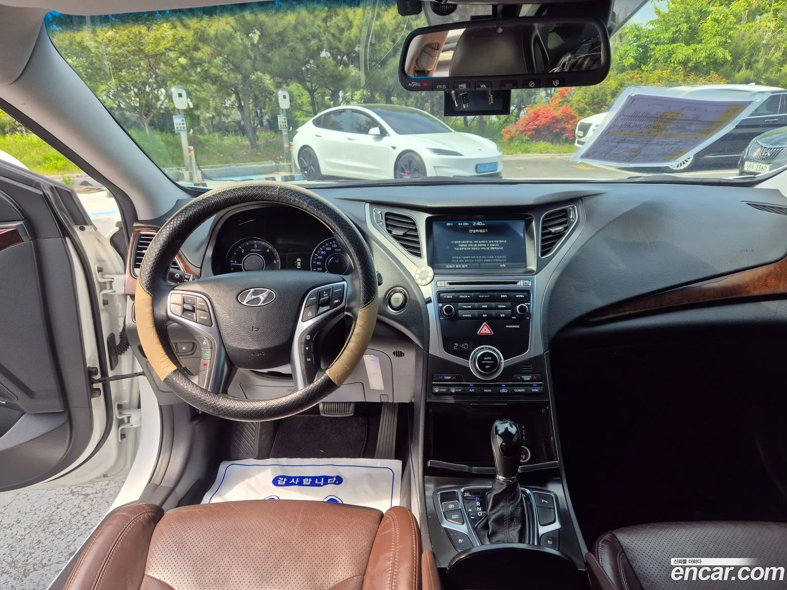 Hyundai Grandeur HG 2015 — 8