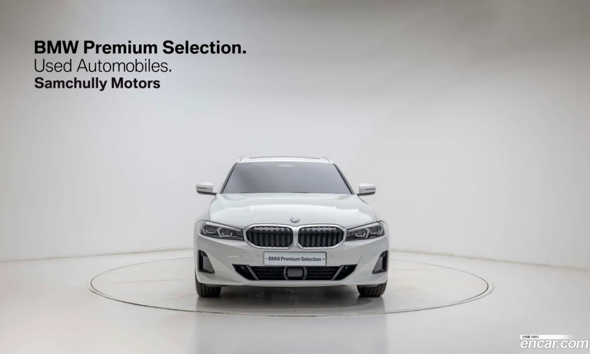BMW 3 Series 2025 — 20