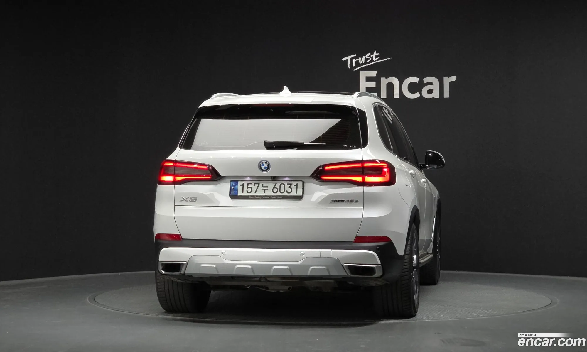 BMW X5 2022 WBATA610XN9M45759 — 9