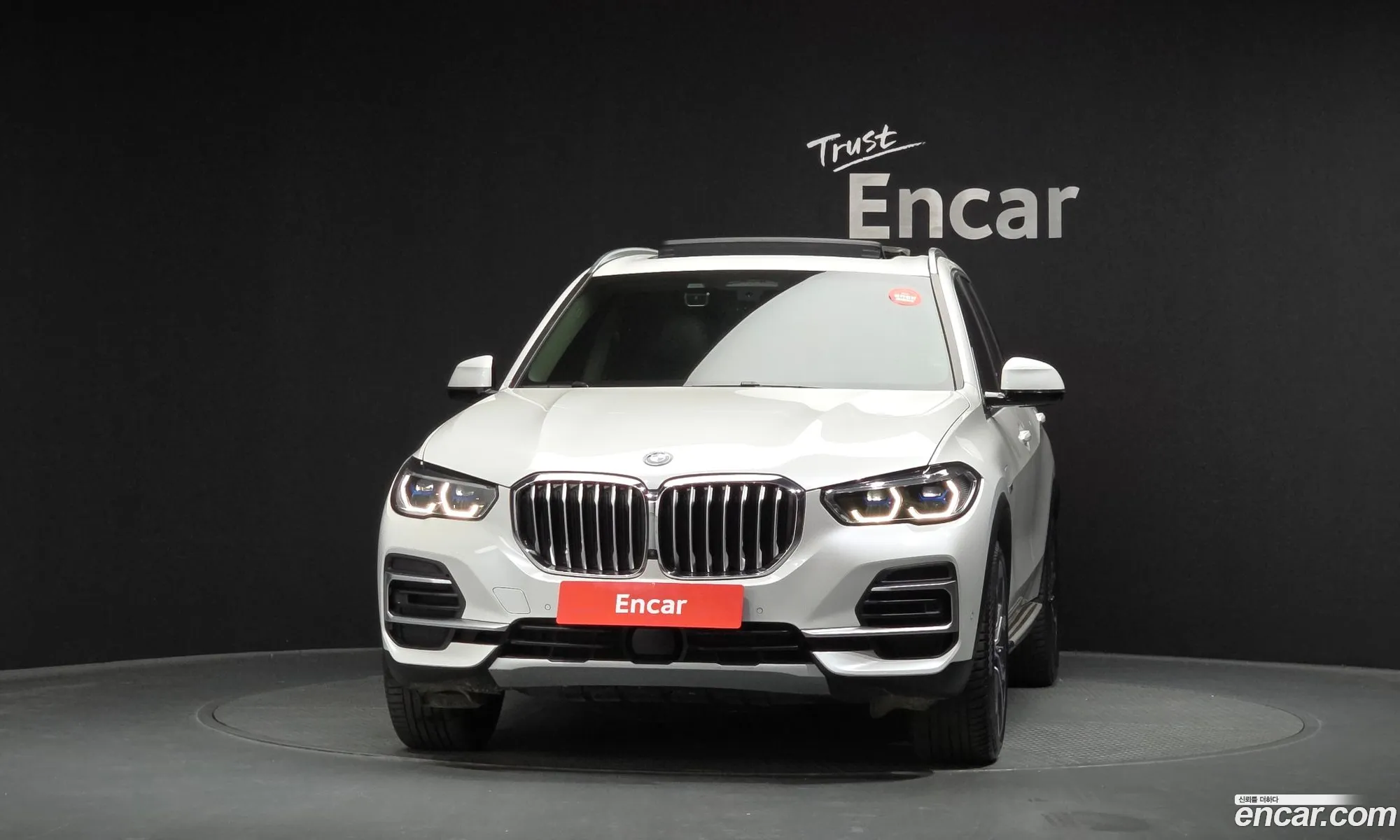 BMW X5 2022 WBATA610XN9M45759 — 7