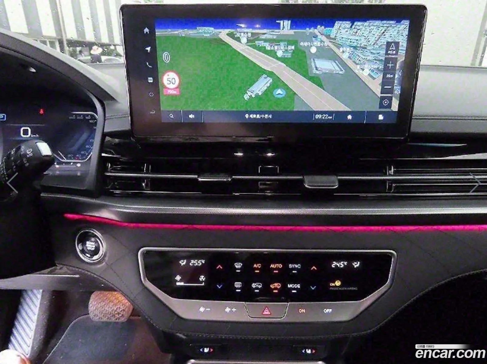 KG Mobility (SsangYong) Rexton New Arena 2023 — 16