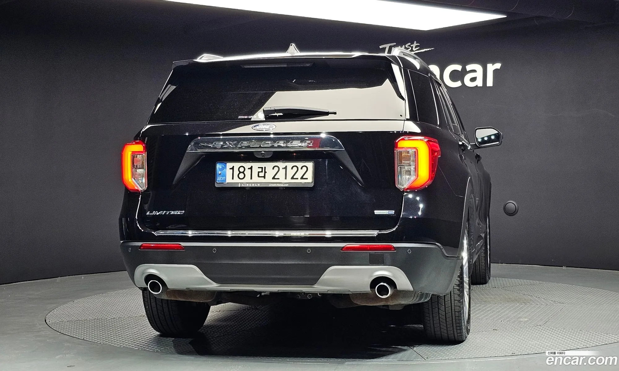 Ford Explorer 6th Gen 2020 1FMSK8FH4LGC71147 — 6