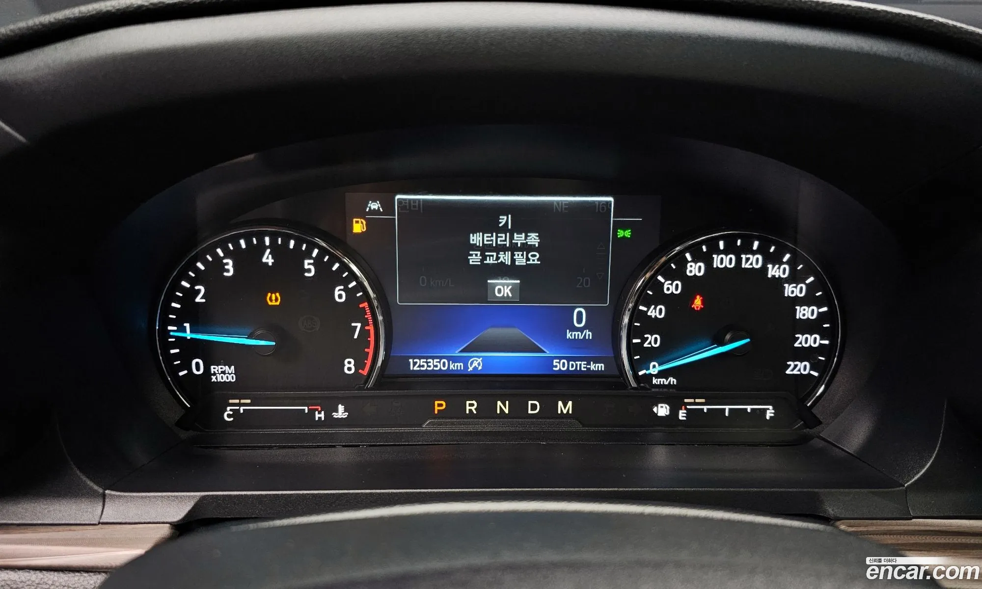 Ford Explorer 6th Gen 2020 1FMSK8FH4LGC71147 — 3