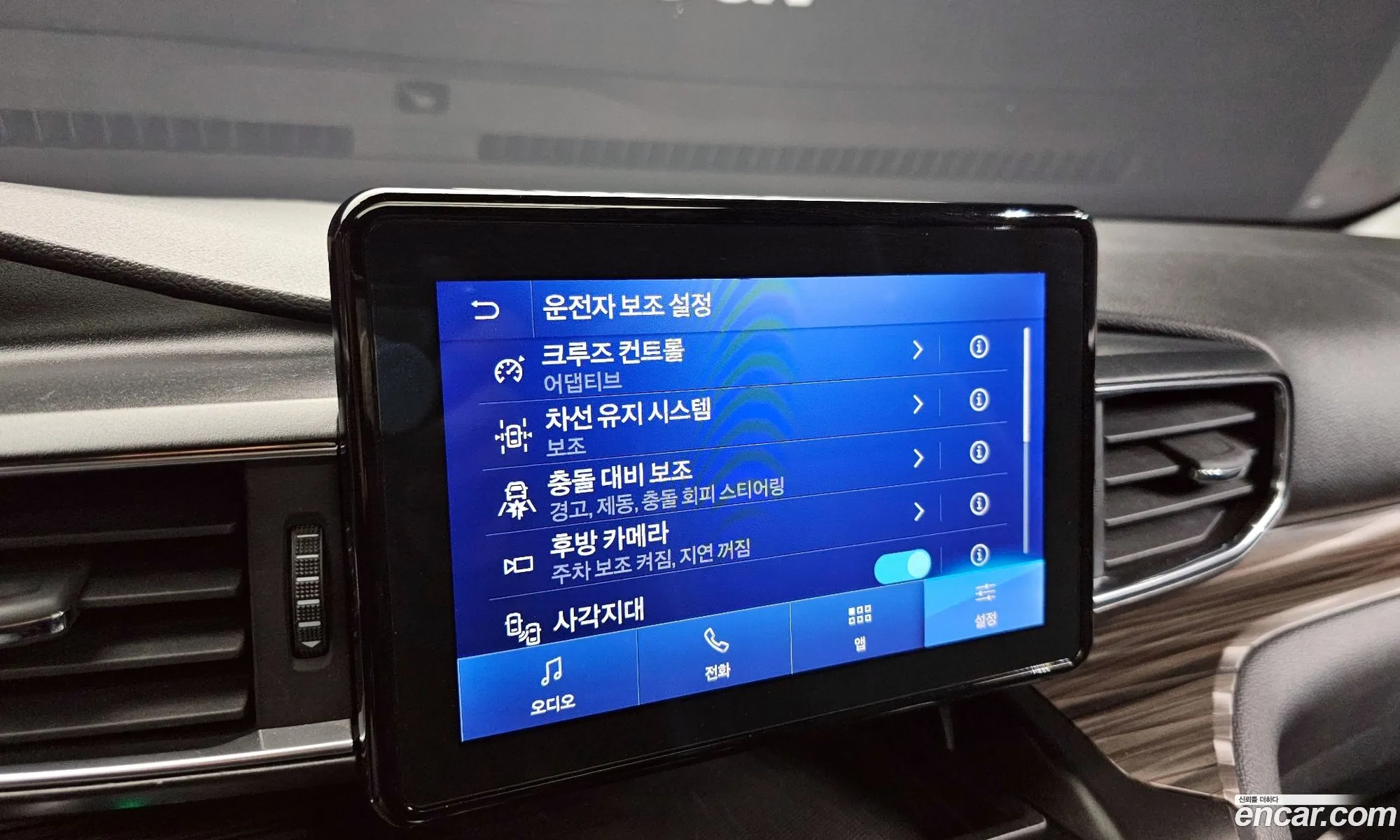 Ford Explorer 6th Gen 2020 1FMSK8FH4LGC71147 — 12