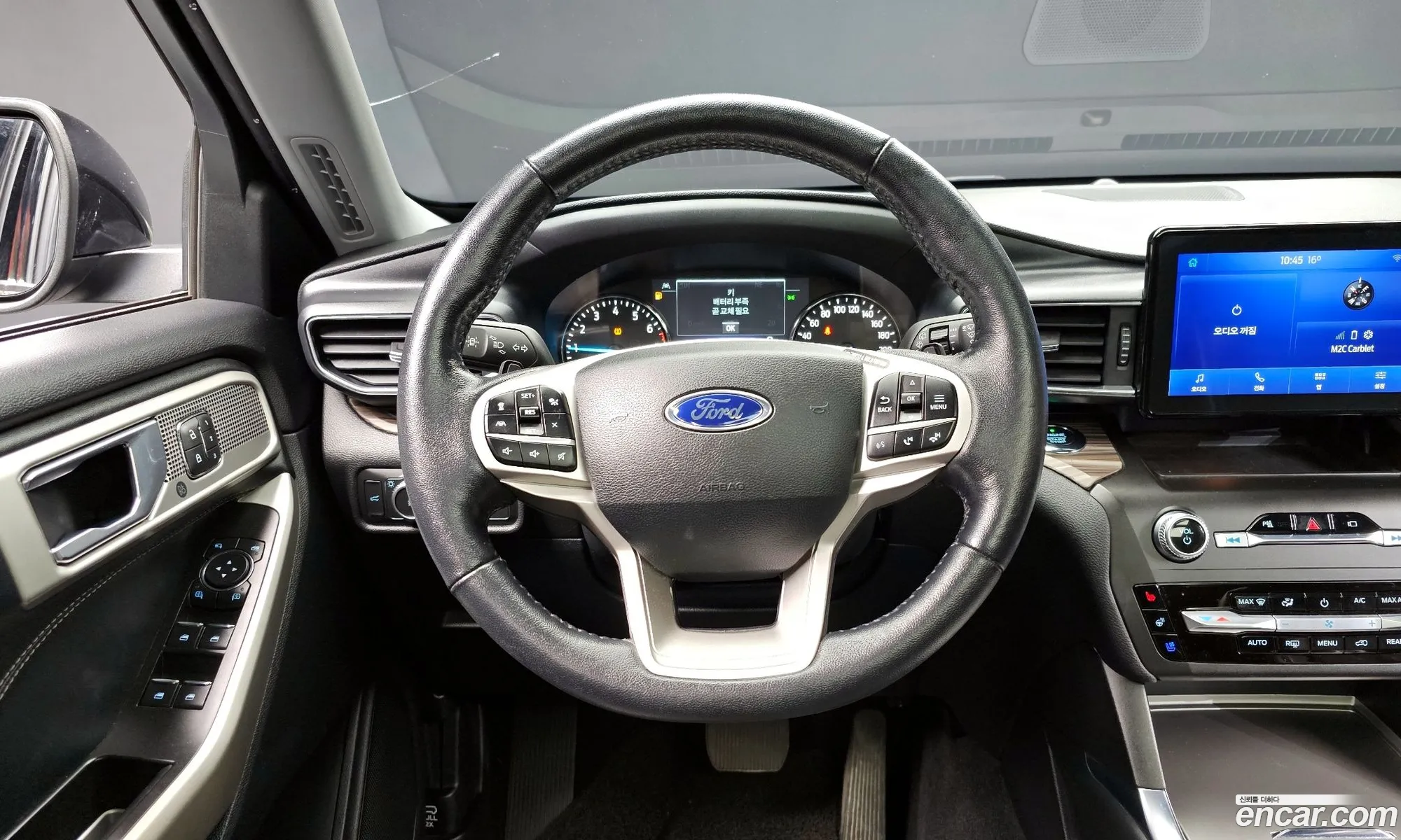 Ford Explorer 6th Gen 2020 1FMSK8FH4LGC71147 — 19