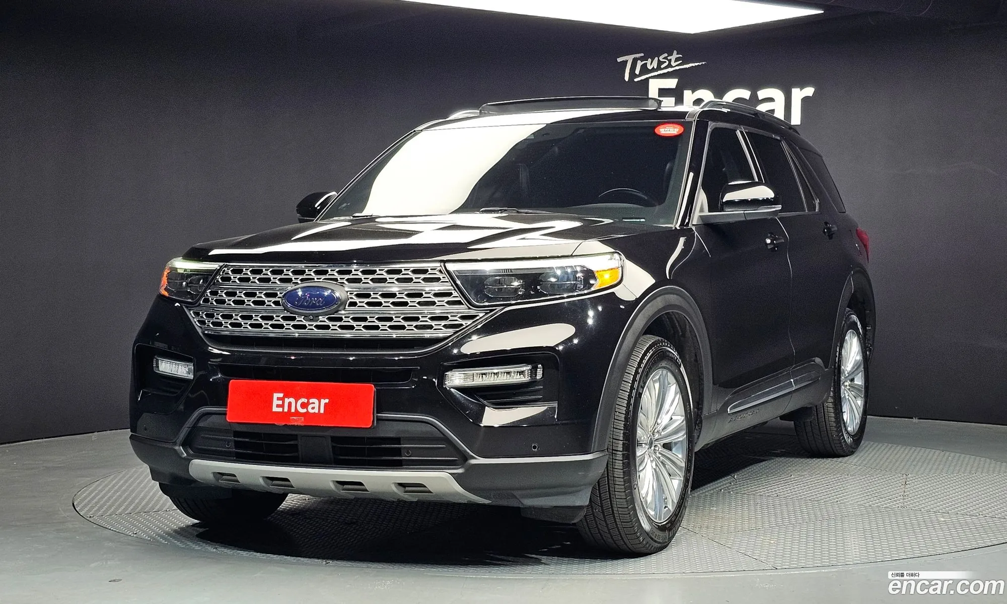 Ford Explorer 6th Gen 2020 1FMSK8FH4LGC71147 — 27