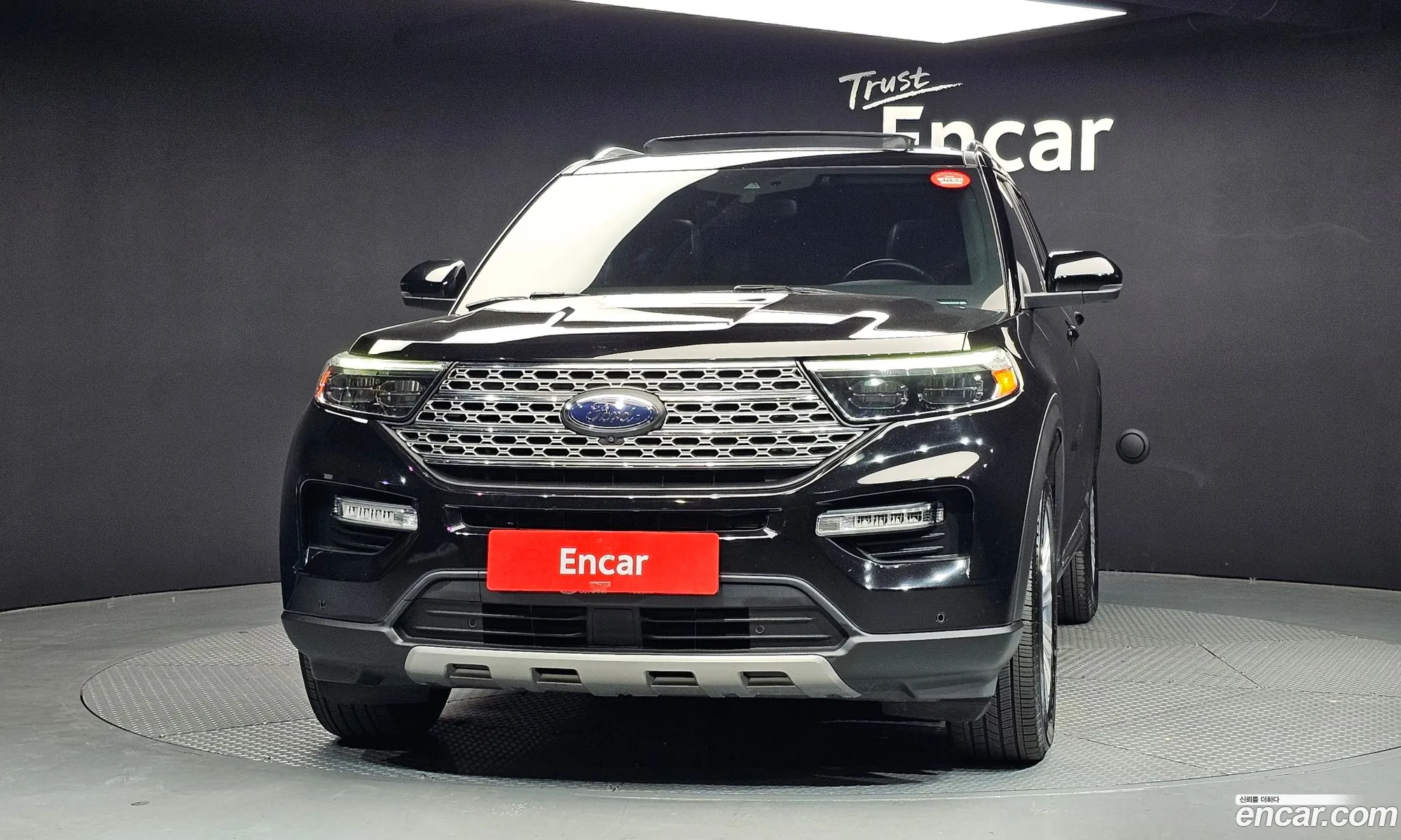 Ford Explorer 6th Gen 2020 1FMSK8FH4LGC71147 — 10