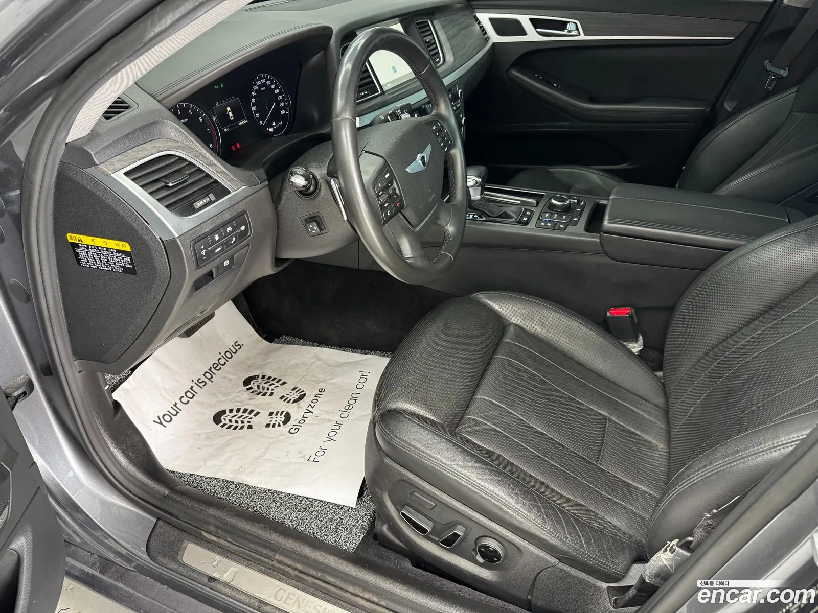 Hyundai Genesis DH 2016 — 4
